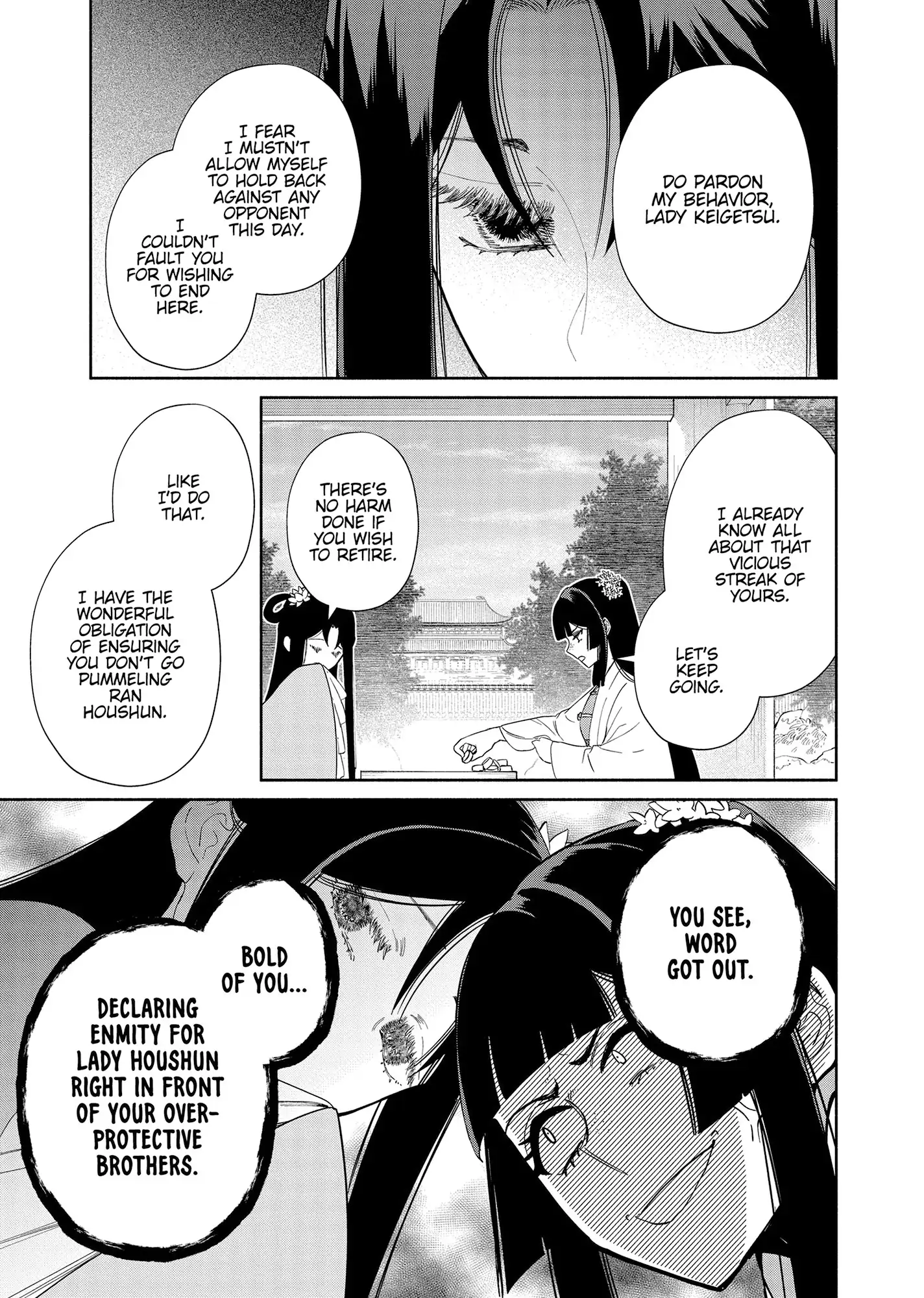 Though I am an Inept Villainess ~Tale of the Butterfly-Rat Swap in the Maiden Court~ Chapter 39 - page 18
