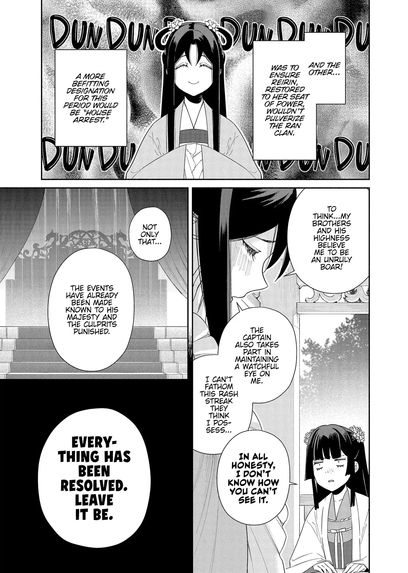 Though I am an Inept Villainess ~Tale of the Butterfly-Rat Swap in the Maiden Court~ Chapter 39 - page 20