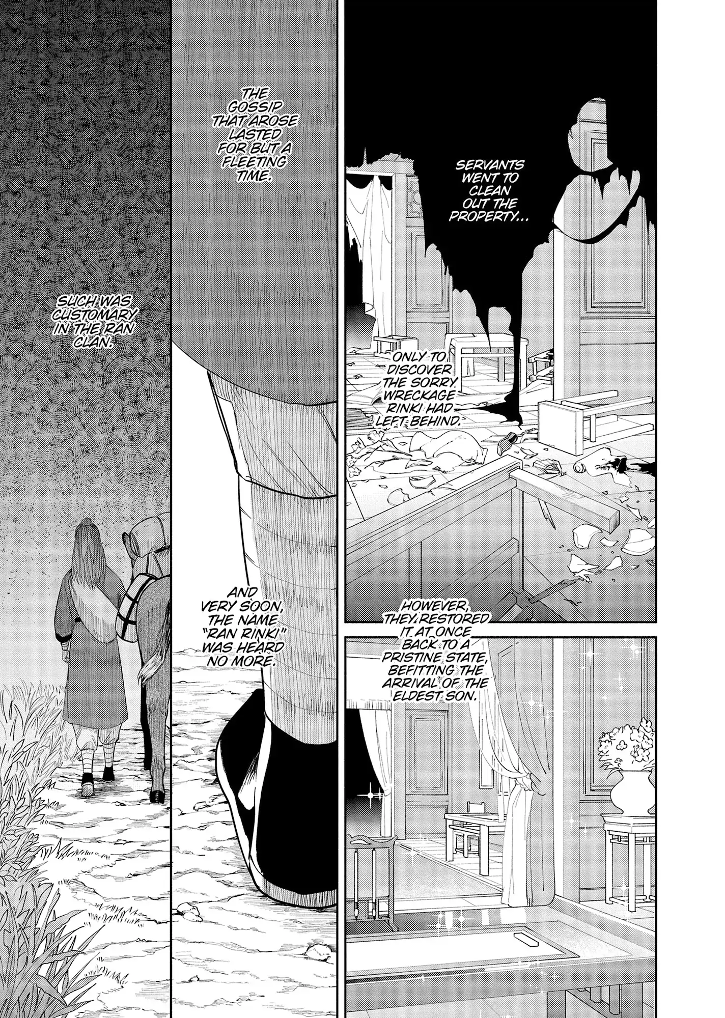 Though I am an Inept Villainess ~Tale of the Butterfly-Rat Swap in the Maiden Court~ Chapter 39 - page 24