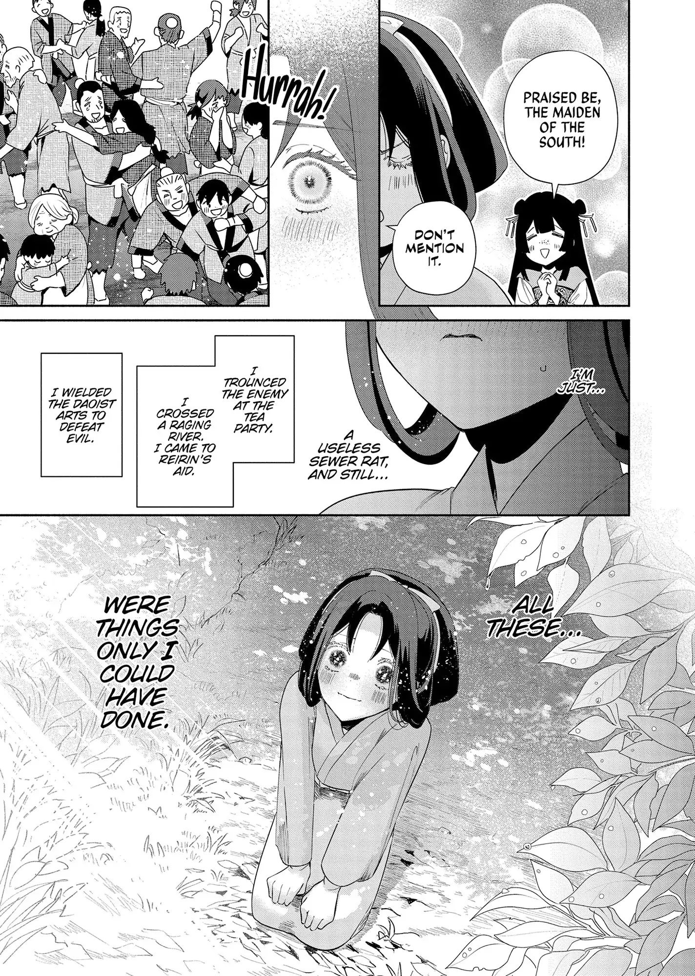 Though I am an Inept Villainess ~Tale of the Butterfly-Rat Swap in the Maiden Court~ Chapter 39 - page 5