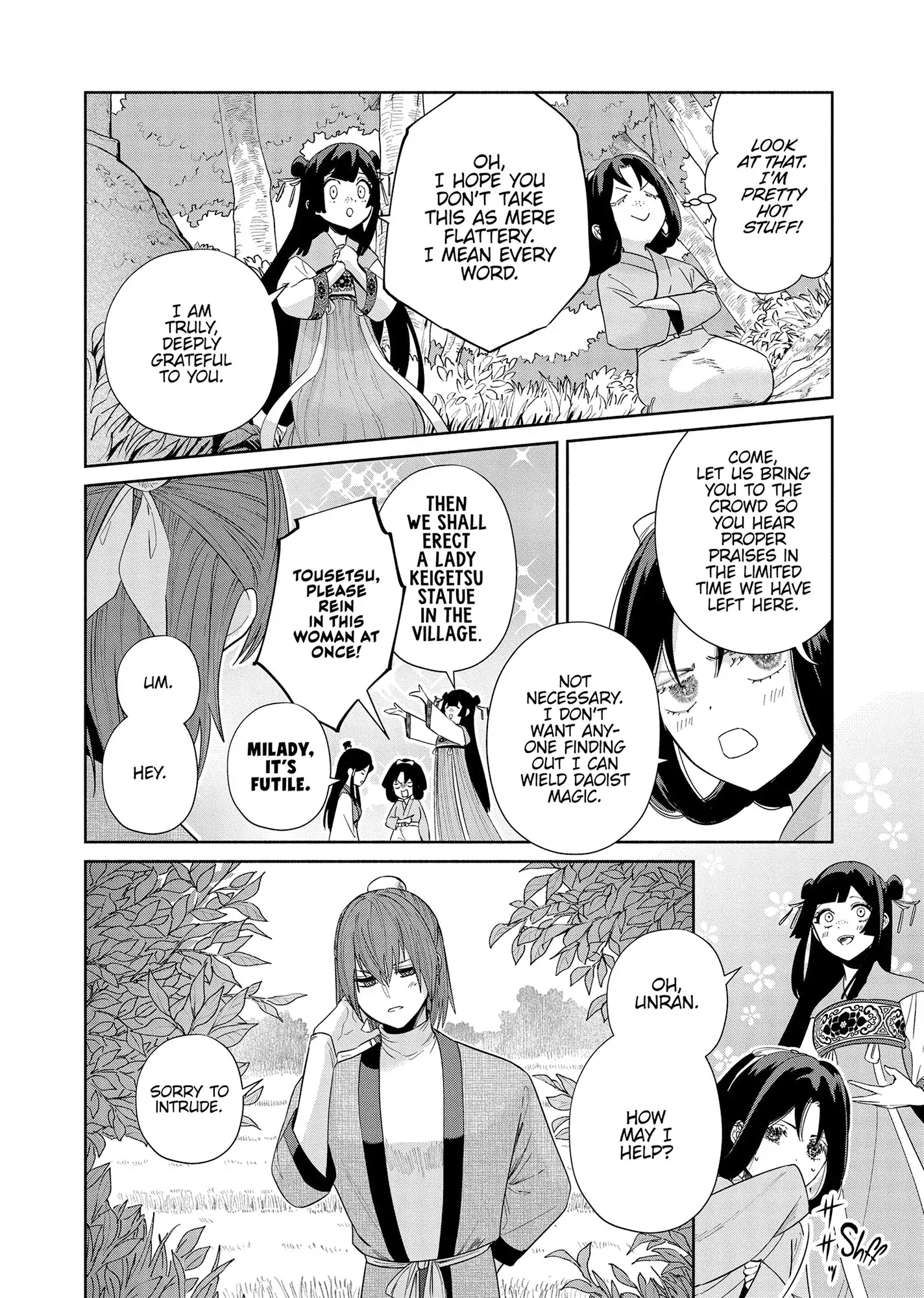 Though I am an Inept Villainess ~Tale of the Butterfly-Rat Swap in the Maiden Court~ Chapter 39 - page 6