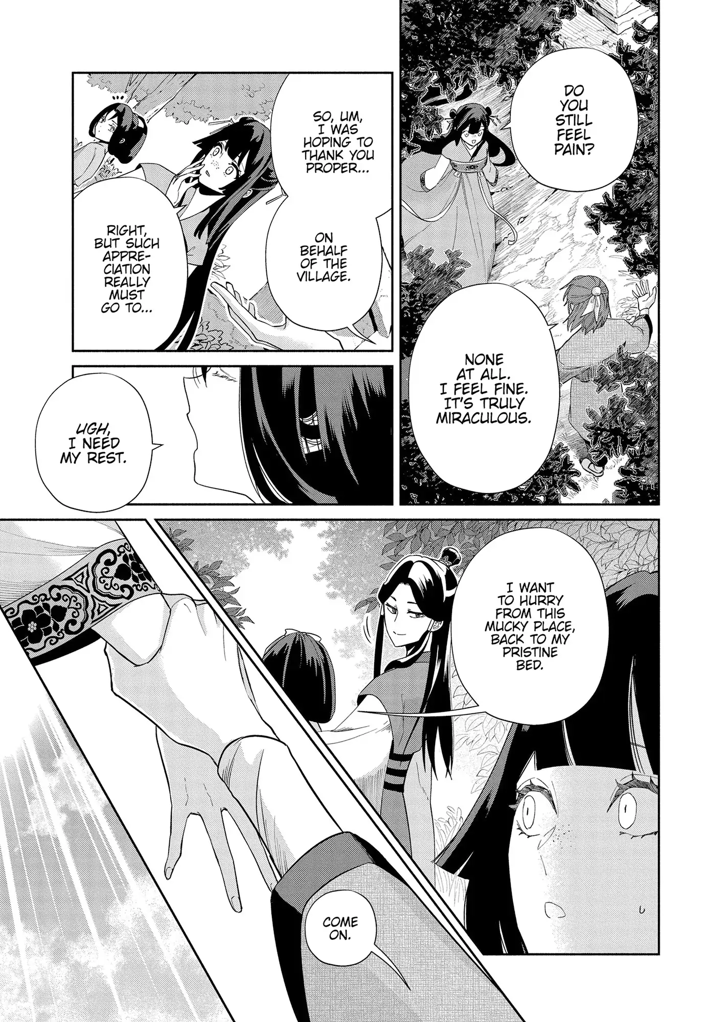Though I am an Inept Villainess ~Tale of the Butterfly-Rat Swap in the Maiden Court~ Chapter 39 - page 7
