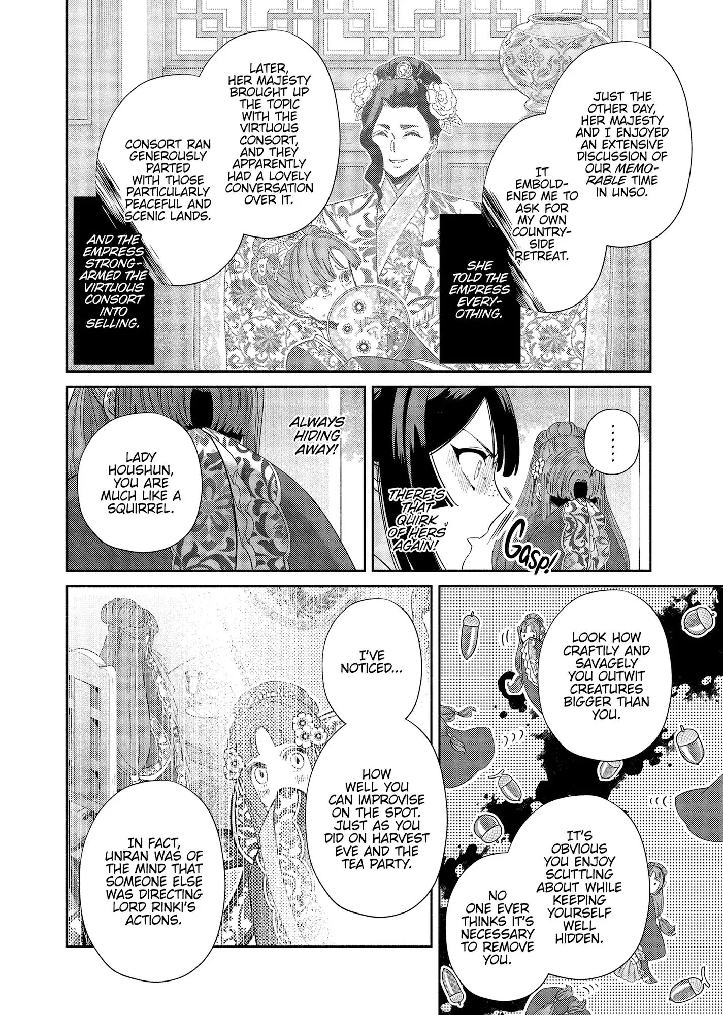 Though I am an Inept Villainess ~Tale of the Butterfly-Rat Swap in the Maiden Court~ Chapter 40 - page 10