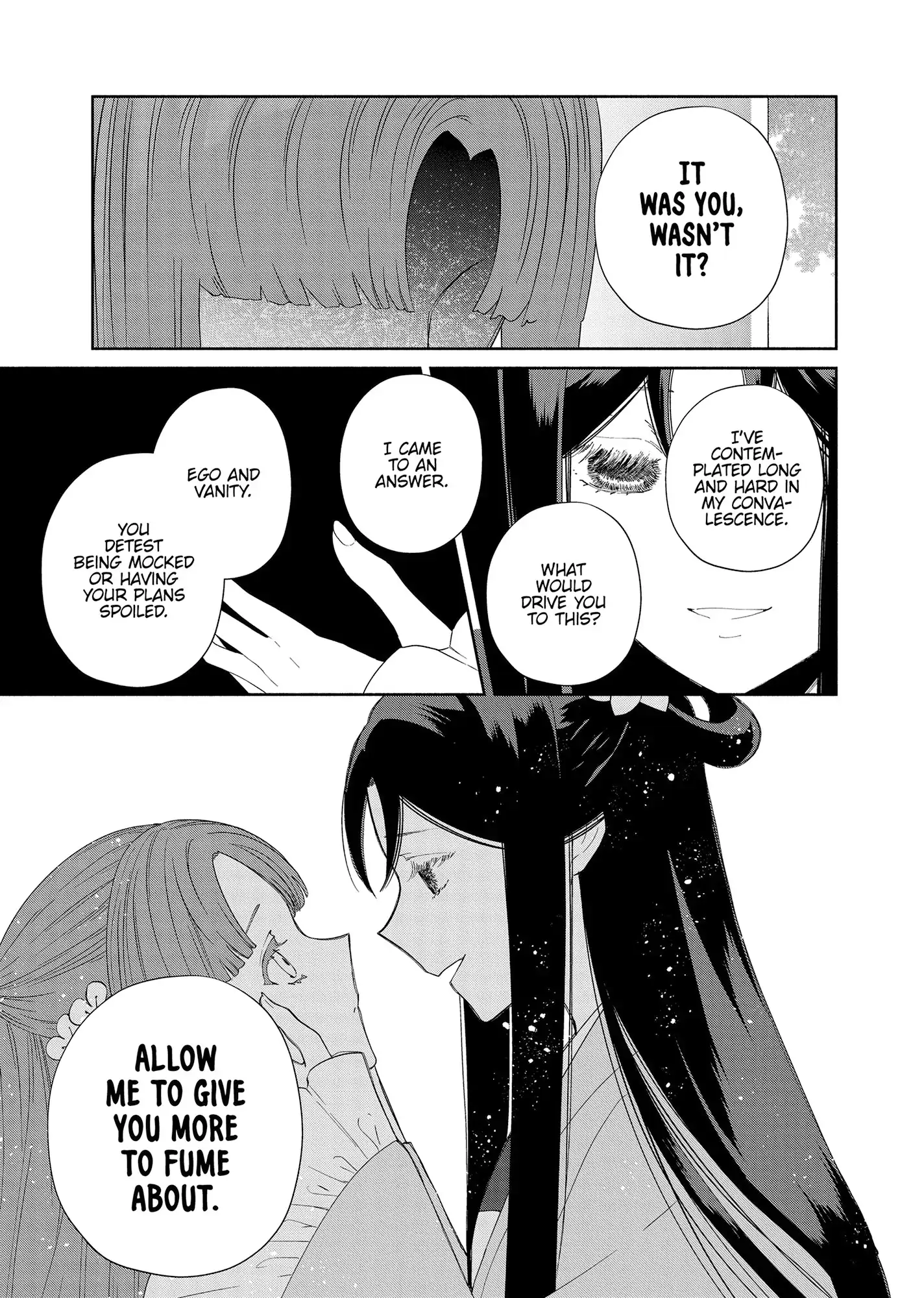 Though I am an Inept Villainess ~Tale of the Butterfly-Rat Swap in the Maiden Court~ Chapter 40 - page 11