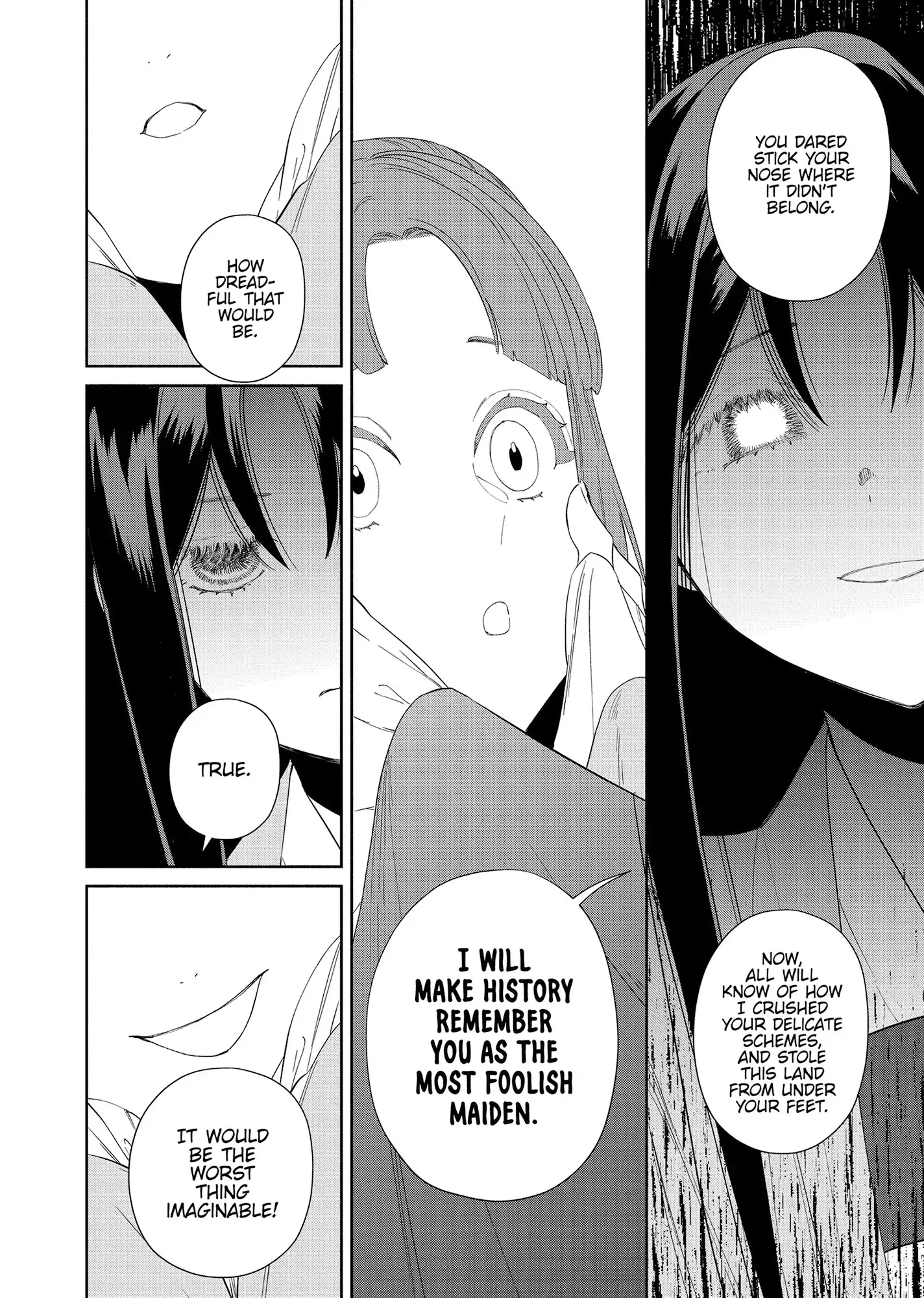 Though I am an Inept Villainess ~Tale of the Butterfly-Rat Swap in the Maiden Court~ Chapter 40 - page 12