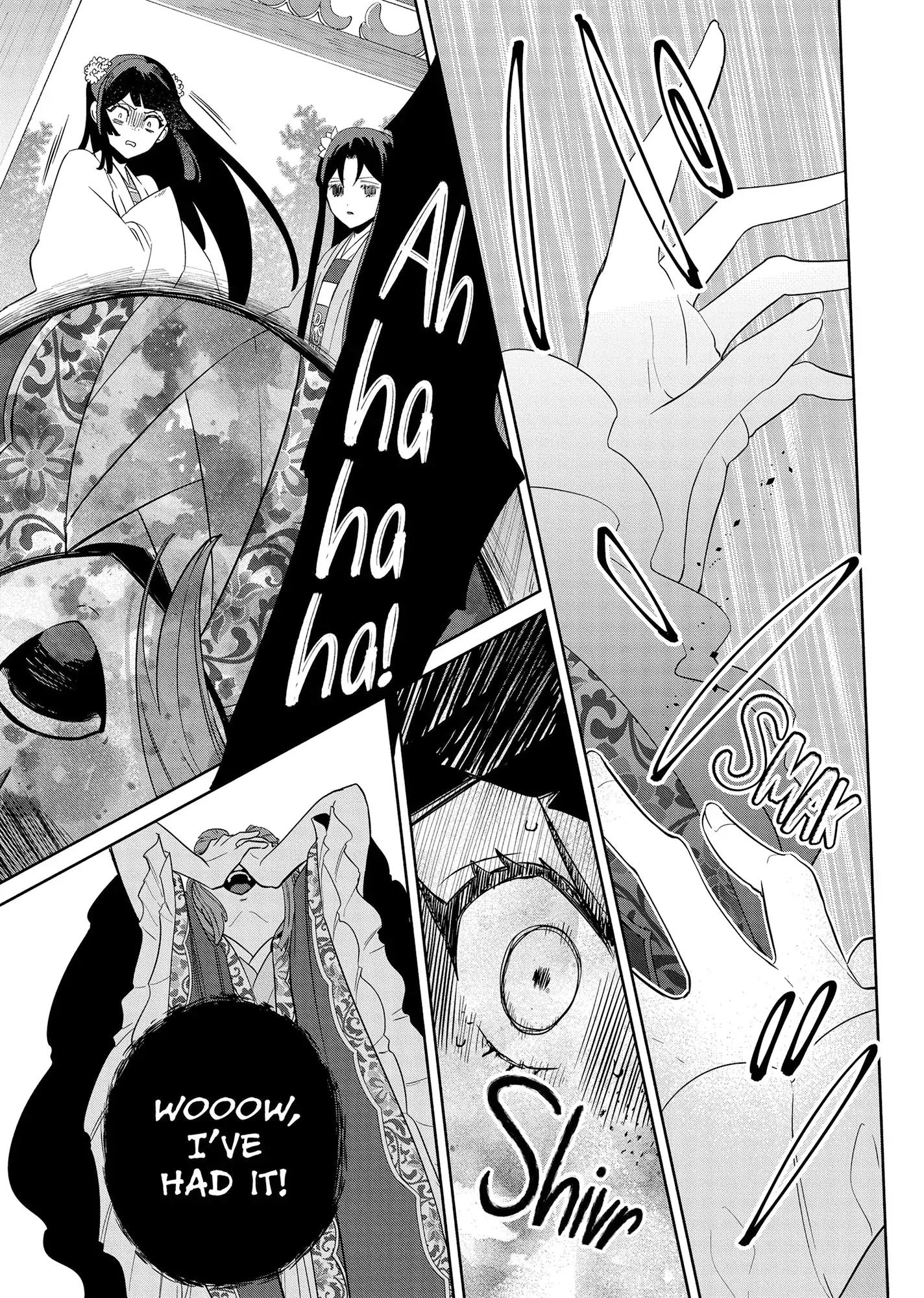 Though I am an Inept Villainess ~Tale of the Butterfly-Rat Swap in the Maiden Court~ Chapter 40 - page 13