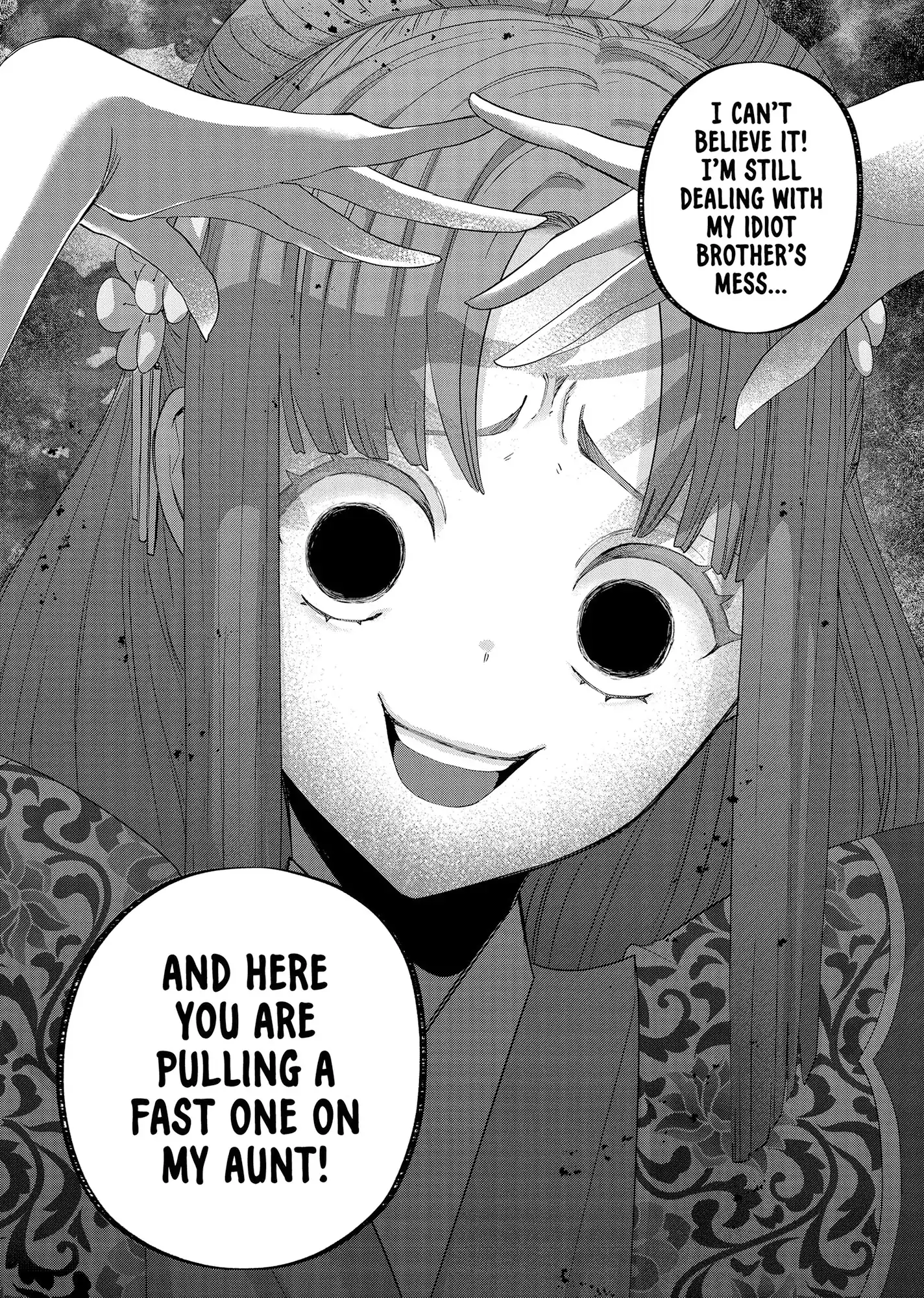 Though I am an Inept Villainess ~Tale of the Butterfly-Rat Swap in the Maiden Court~ Chapter 40 - page 14