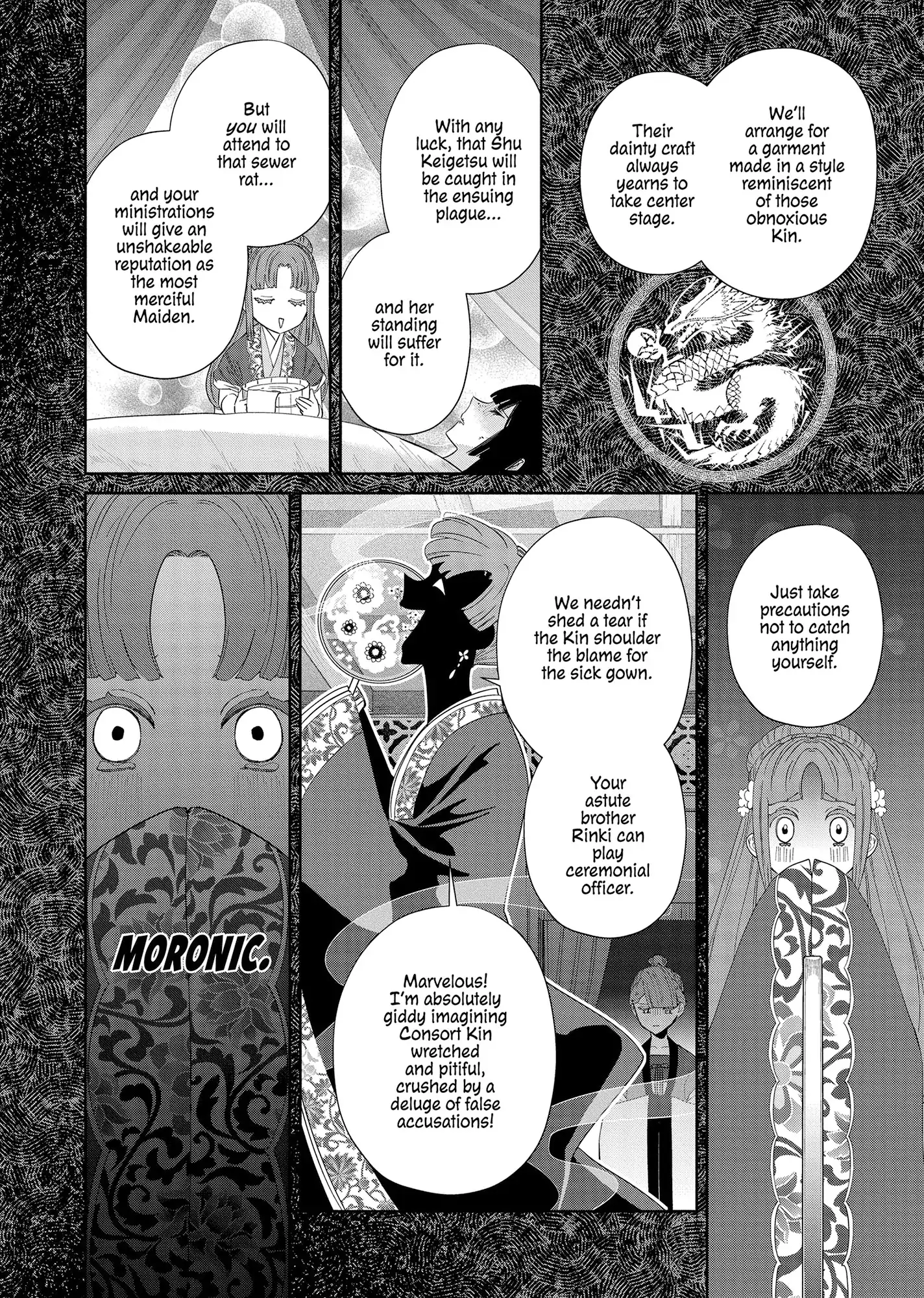 Though I am an Inept Villainess ~Tale of the Butterfly-Rat Swap in the Maiden Court~ Chapter 40 - page 18