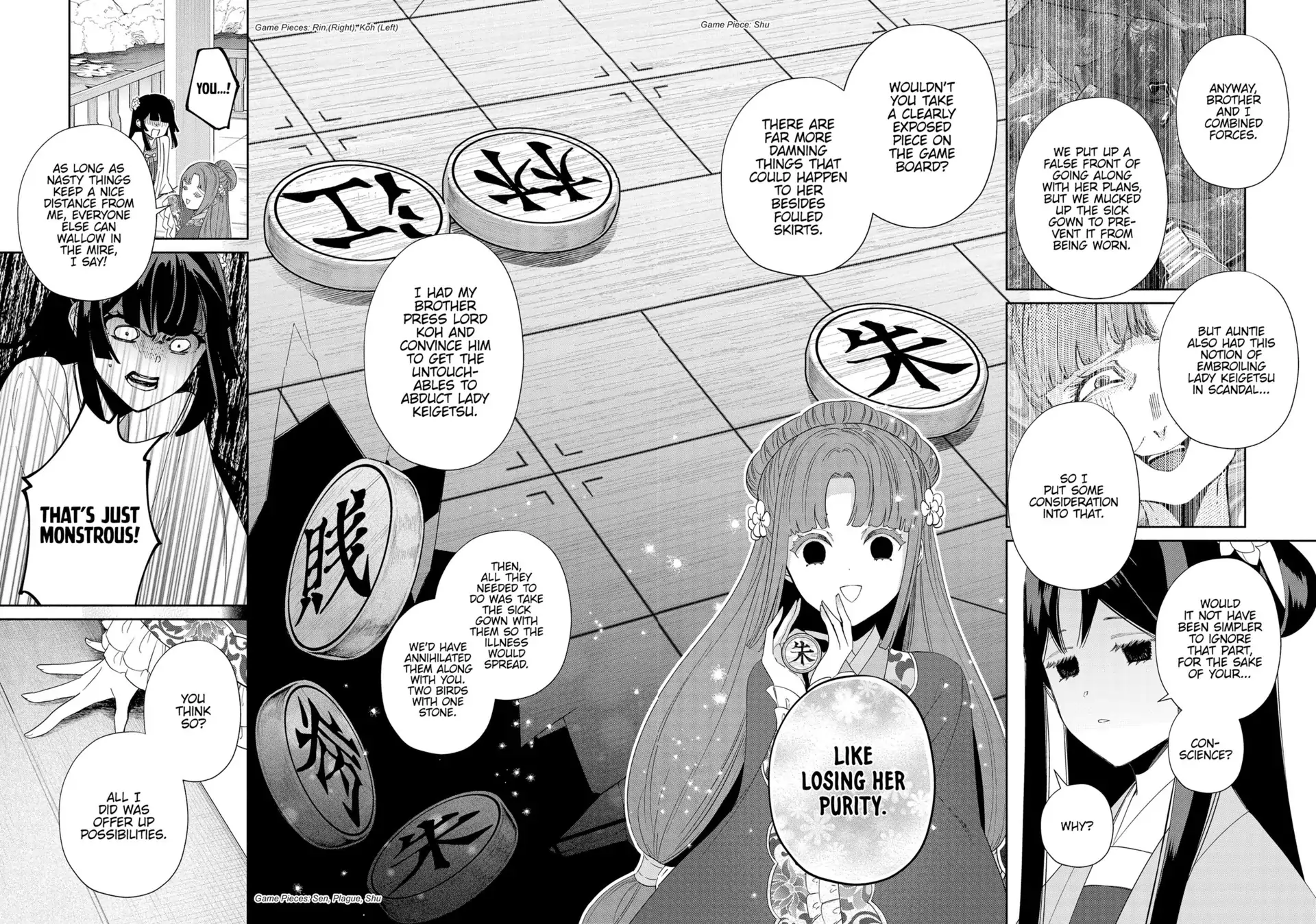 Though I am an Inept Villainess ~Tale of the Butterfly-Rat Swap in the Maiden Court~ Chapter 40 - page 20