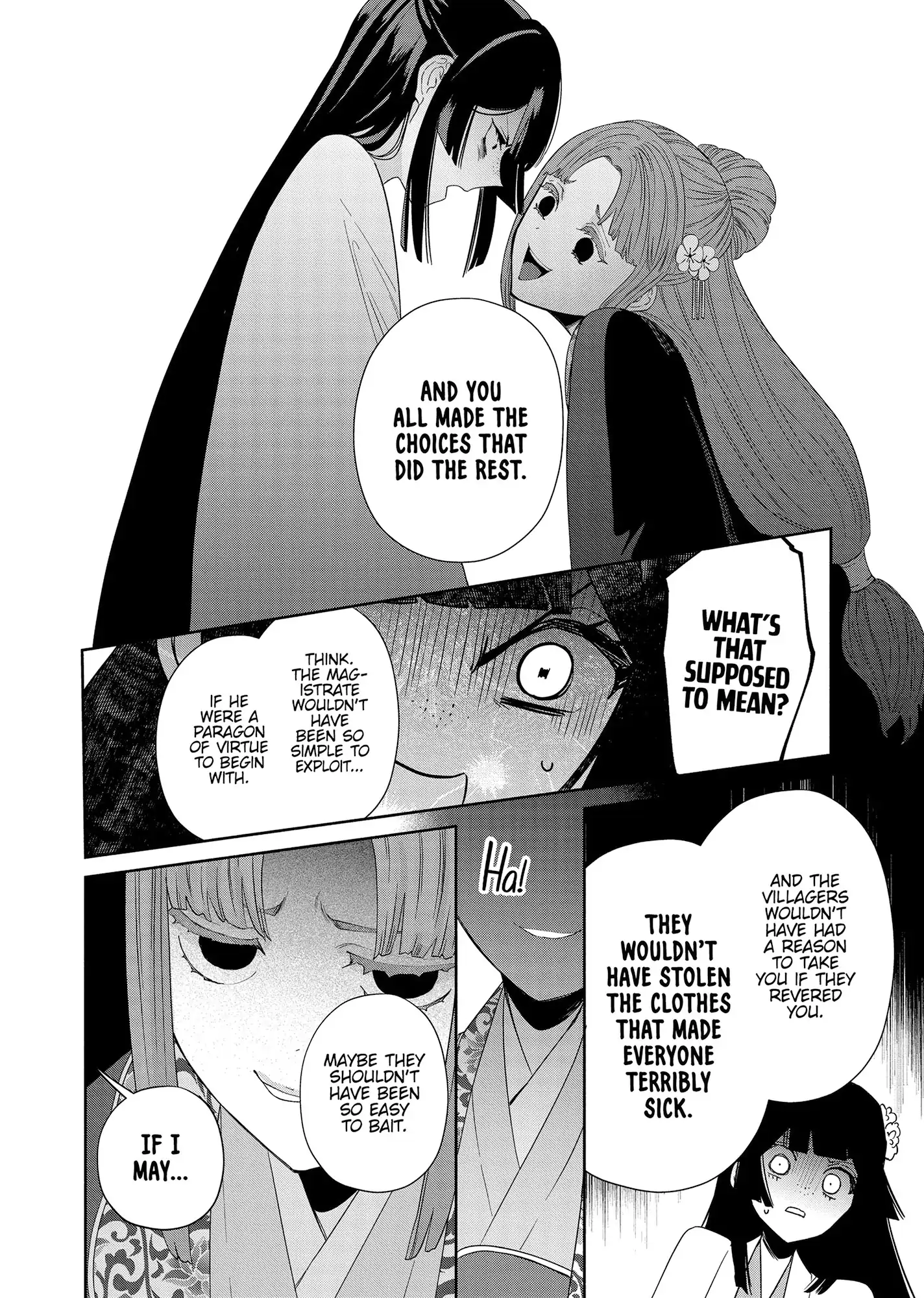 Though I am an Inept Villainess ~Tale of the Butterfly-Rat Swap in the Maiden Court~ Chapter 40 - page 21
