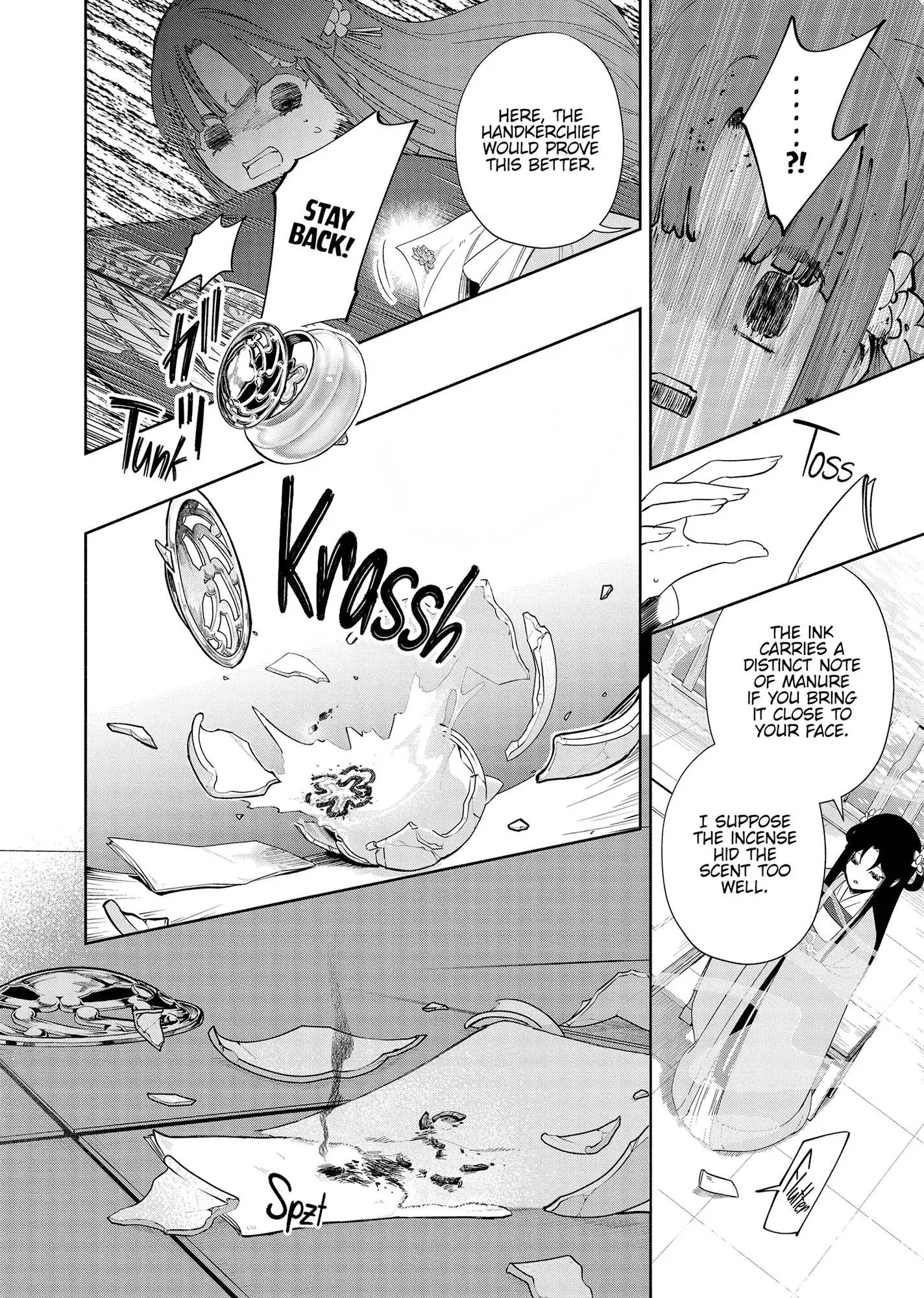 Though I am an Inept Villainess ~Tale of the Butterfly-Rat Swap in the Maiden Court~ Chapter 40 - page 23