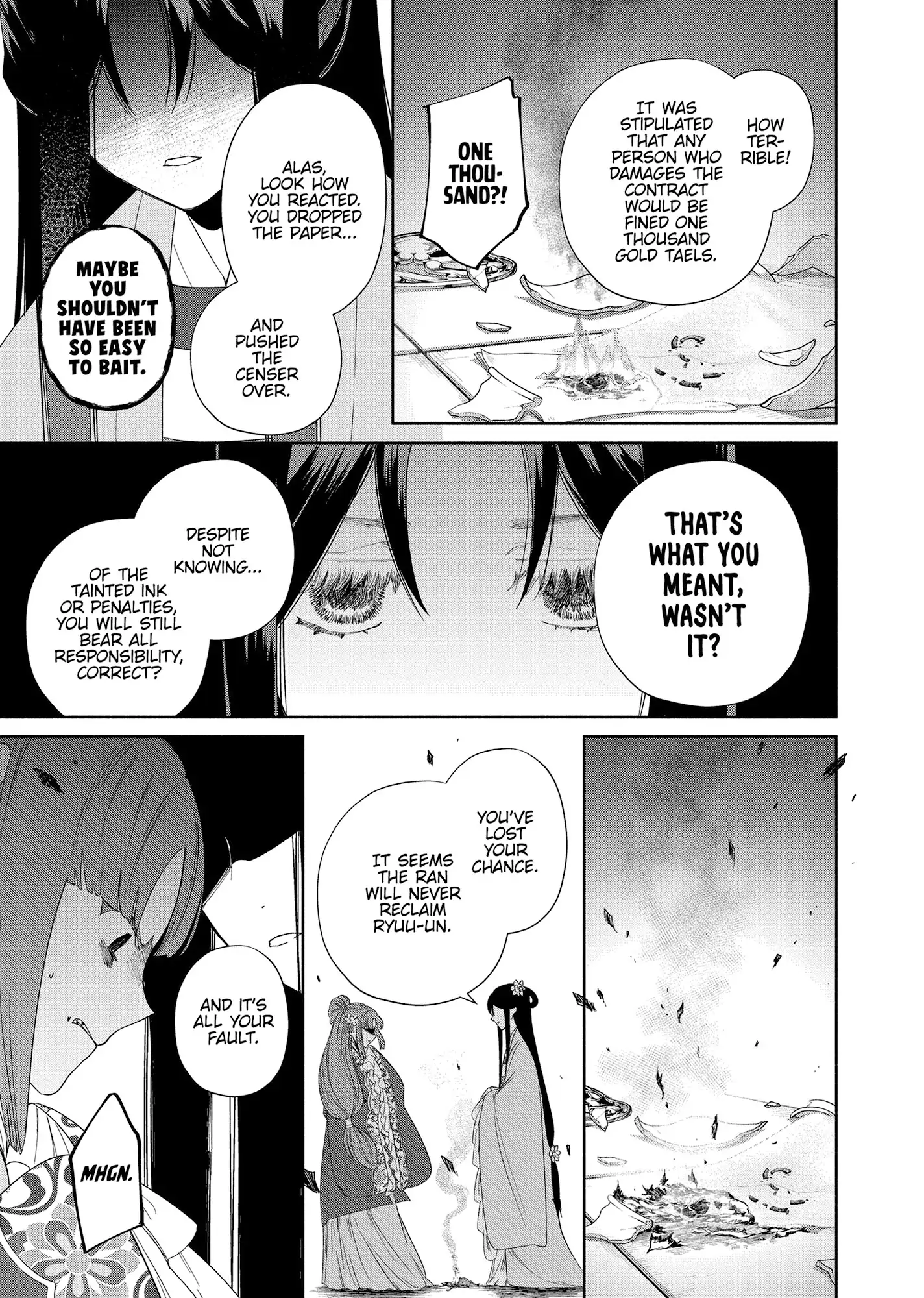 Though I am an Inept Villainess ~Tale of the Butterfly-Rat Swap in the Maiden Court~ Chapter 40 - page 24
