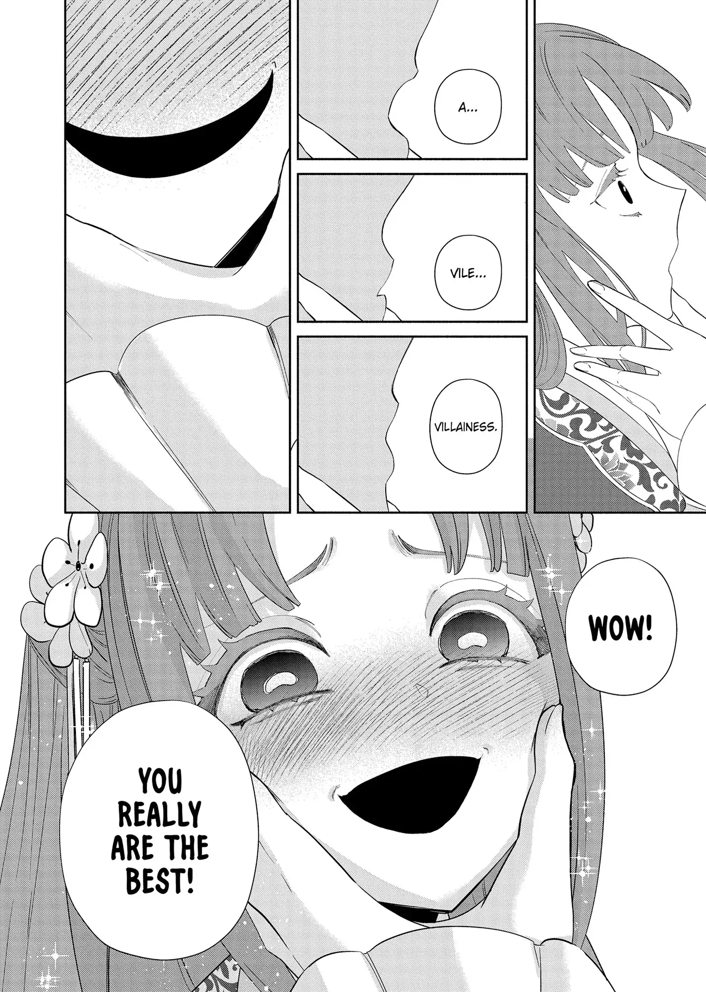 Though I am an Inept Villainess ~Tale of the Butterfly-Rat Swap in the Maiden Court~ Chapter 40 - page 27