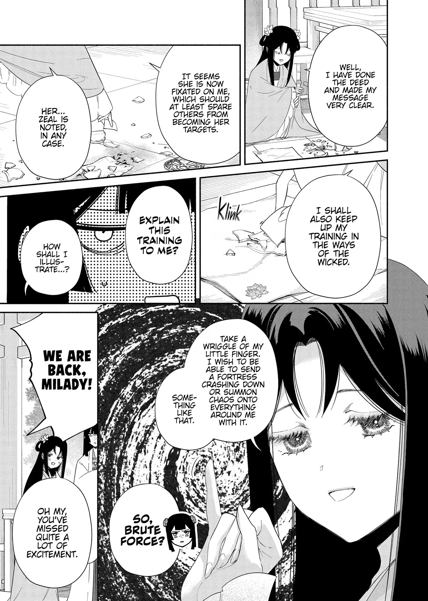 Though I am an Inept Villainess ~Tale of the Butterfly-Rat Swap in the Maiden Court~ Chapter 40 - page 32