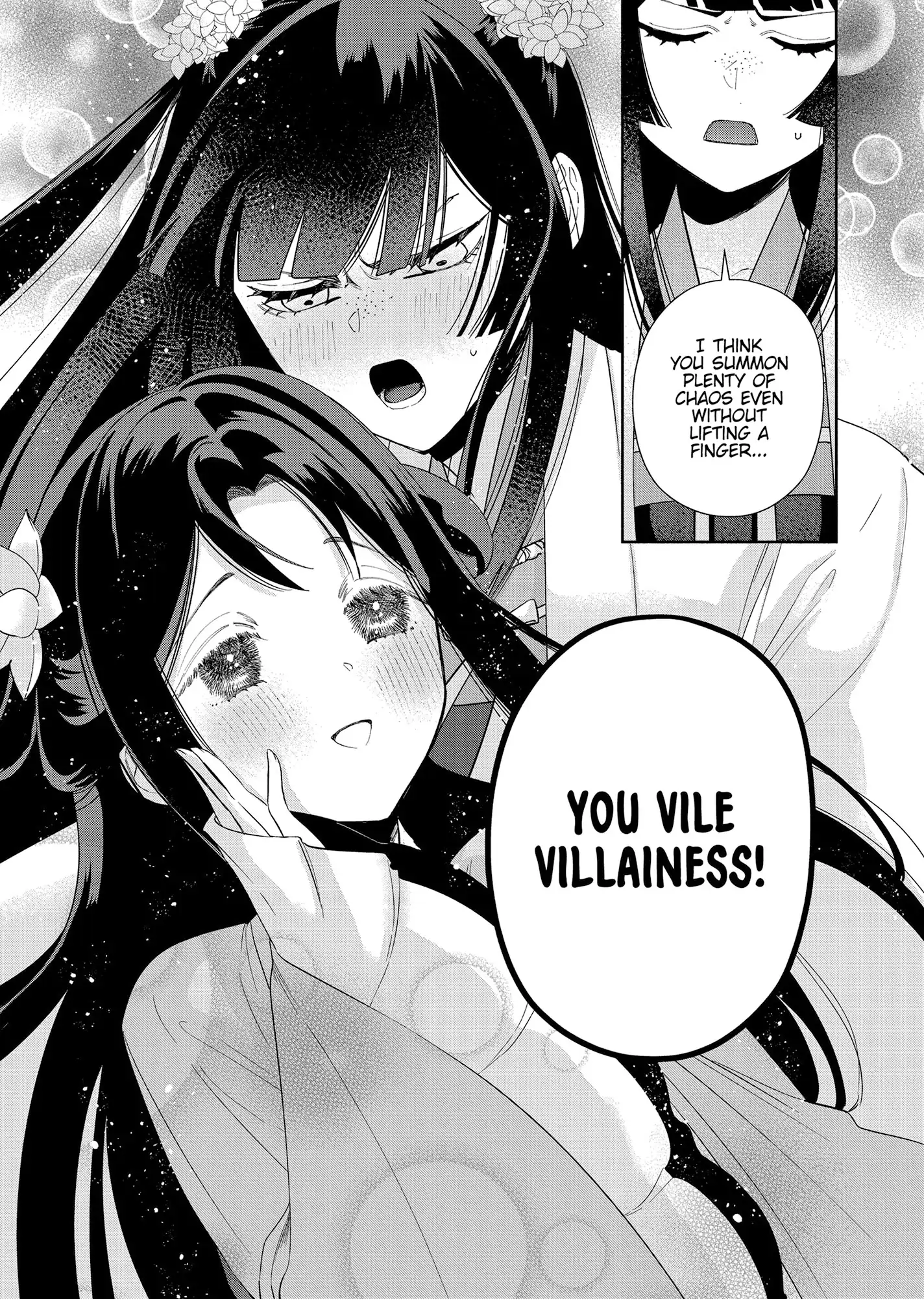 Though I am an Inept Villainess ~Tale of the Butterfly-Rat Swap in the Maiden Court~ Chapter 40 - page 34