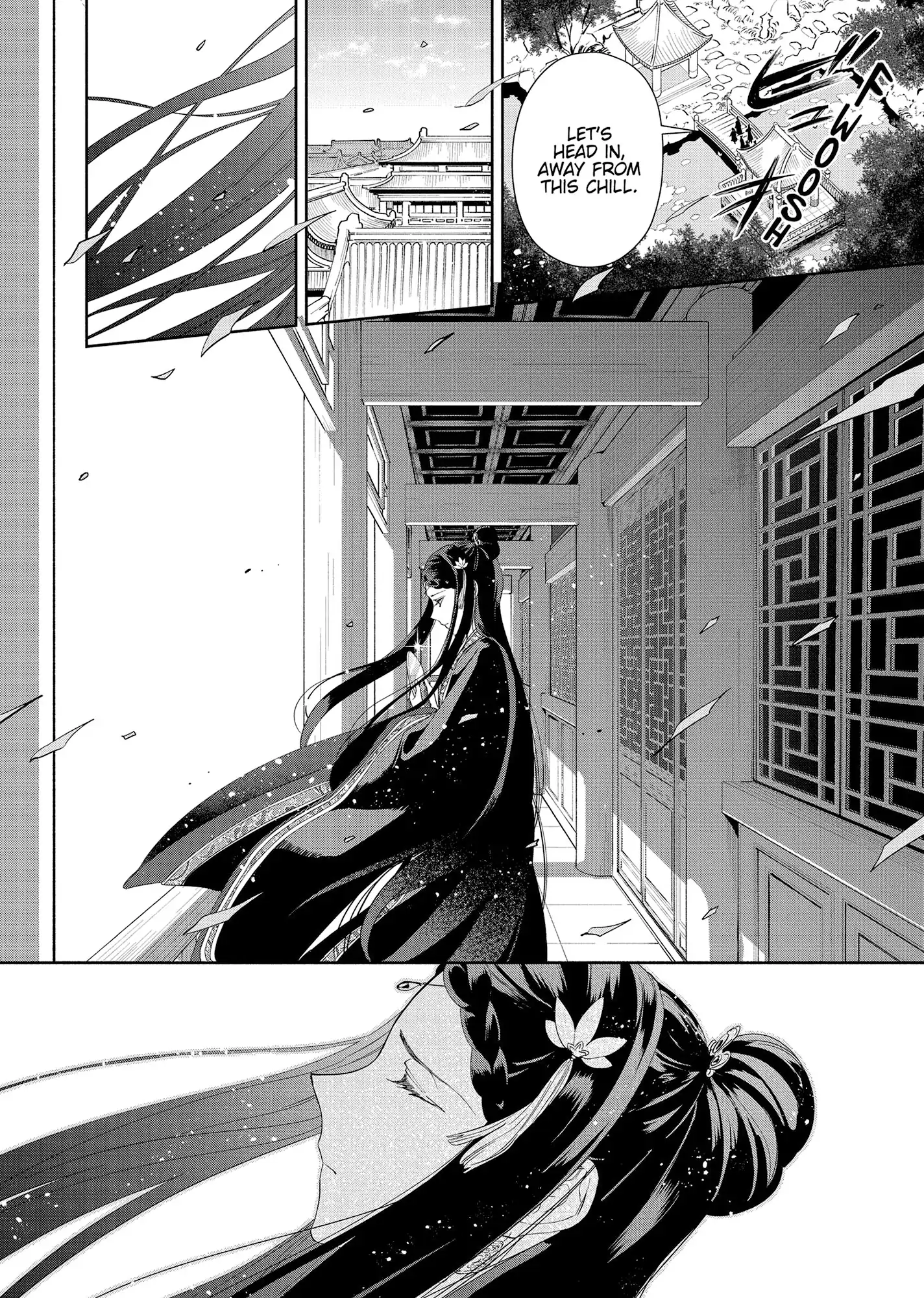 Though I am an Inept Villainess ~Tale of the Butterfly-Rat Swap in the Maiden Court~ Chapter 40 - page 35