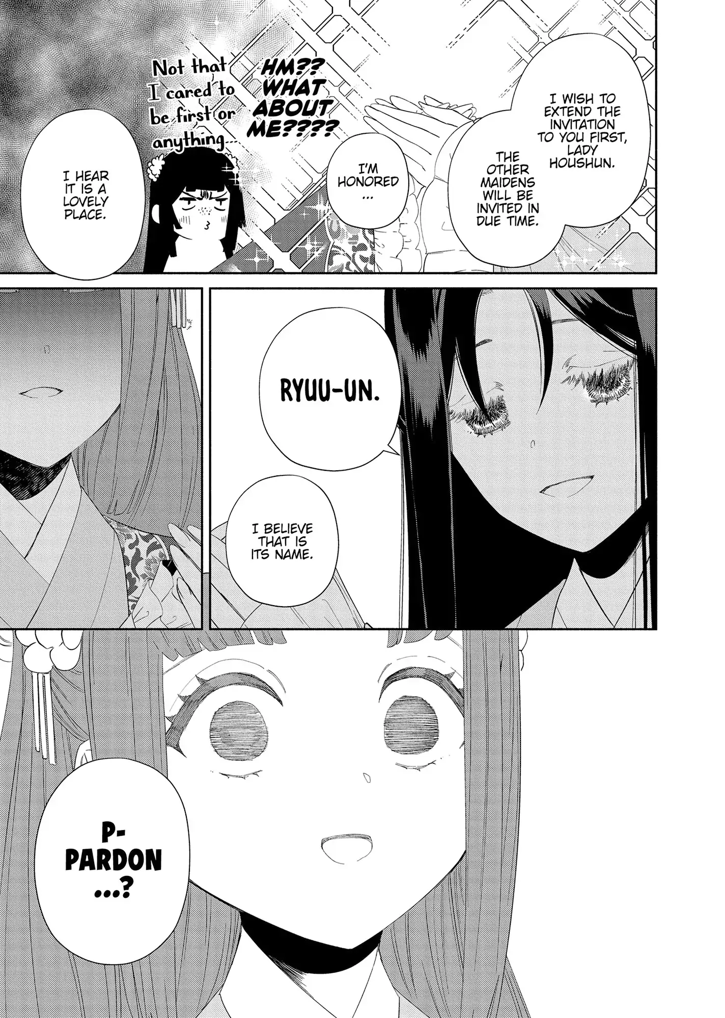 Though I am an Inept Villainess ~Tale of the Butterfly-Rat Swap in the Maiden Court~ Chapter 40 - page 7