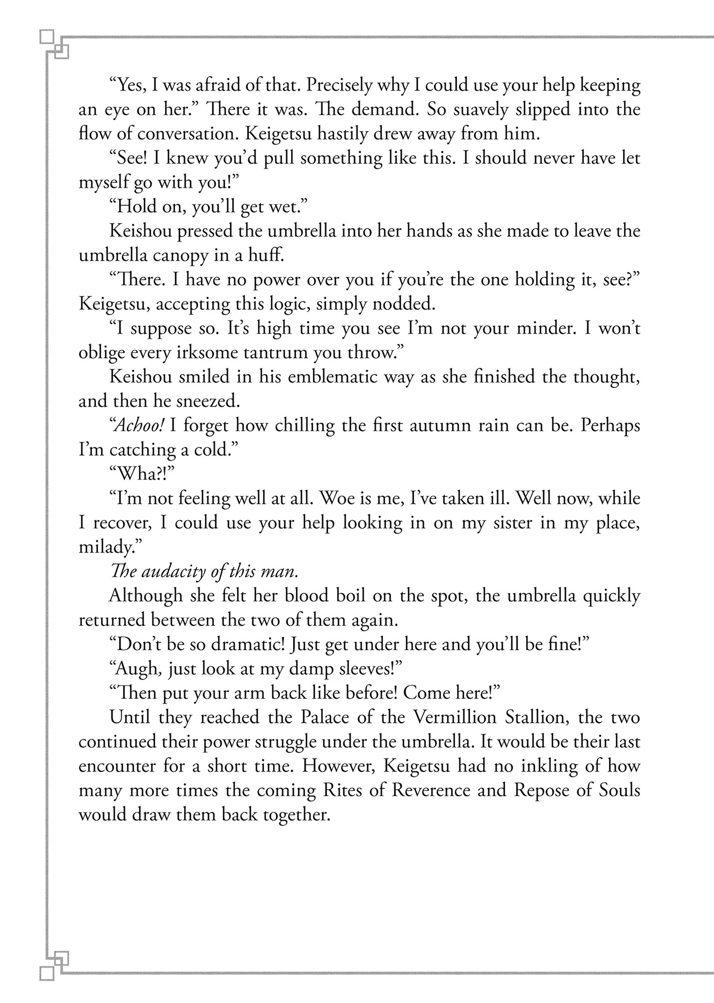 Though I am an Inept Villainess ~Tale of the Butterfly-Rat Swap in the Maiden Court~ Chapter 40.5 - page 3