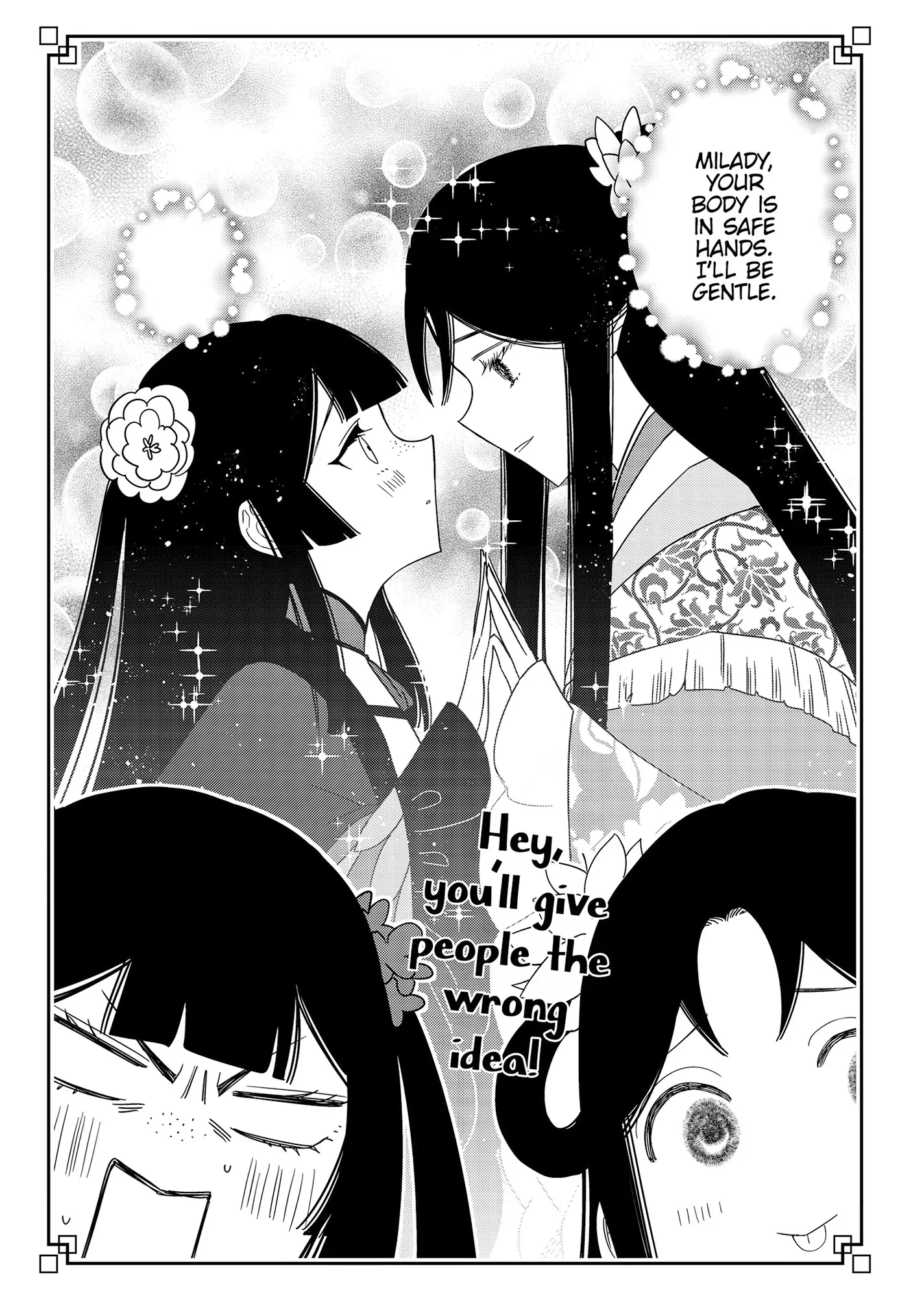 Though I am an Inept Villainess ~Tale of the Butterfly-Rat Swap in the Maiden Court~ Chapter 40.6 - page 12