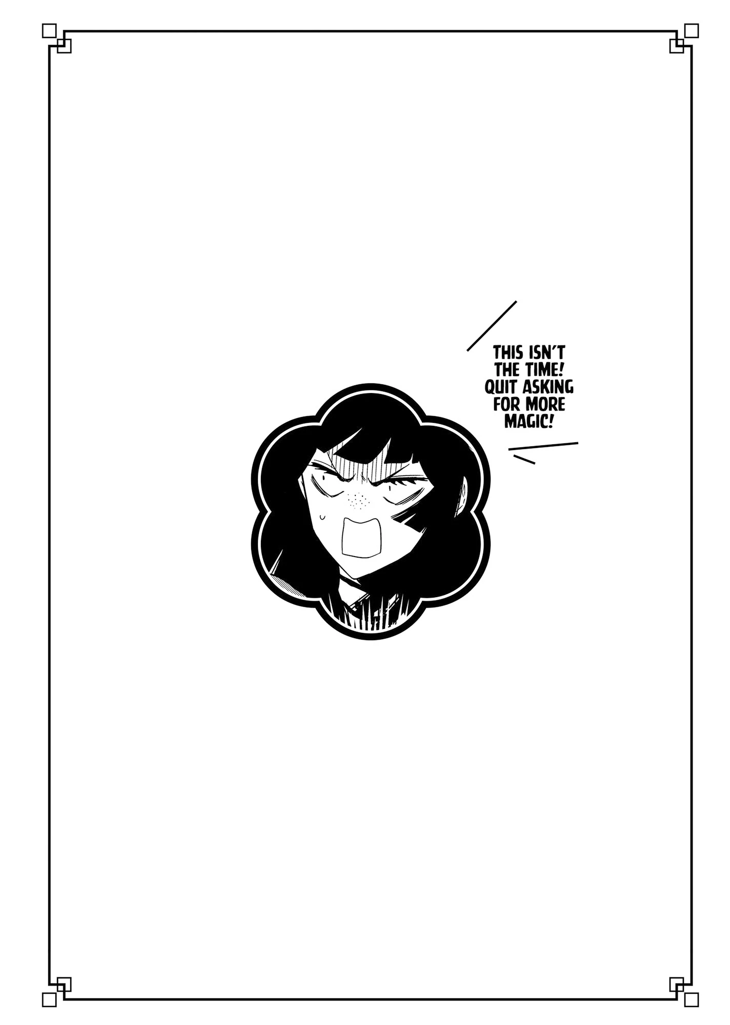Though I am an Inept Villainess ~Tale of the Butterfly-Rat Swap in the Maiden Court~ Chapter 40.6 - page 13