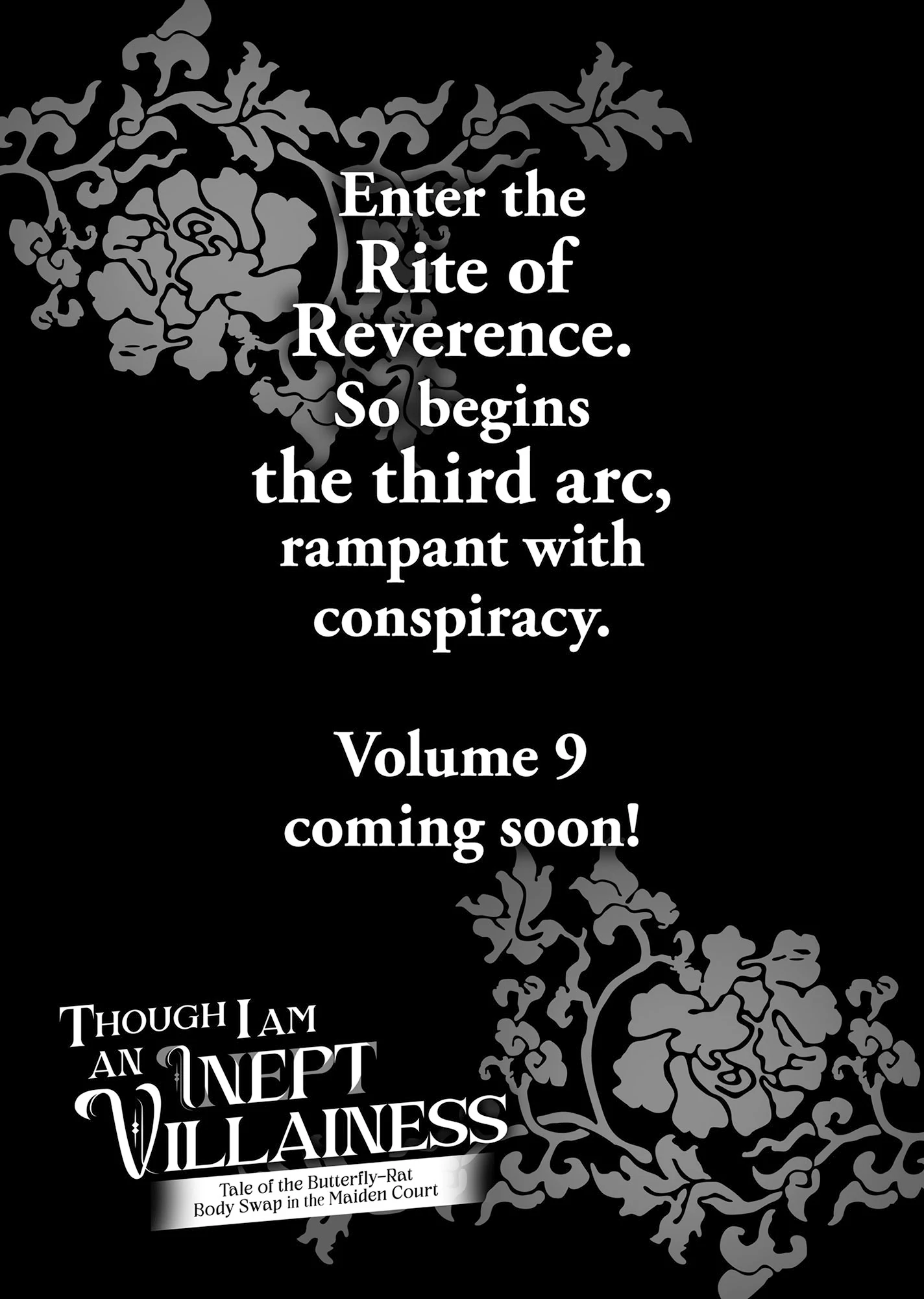 Though I am an Inept Villainess ~Tale of the Butterfly-Rat Swap in the Maiden Court~ Chapter 40.6 - page 14