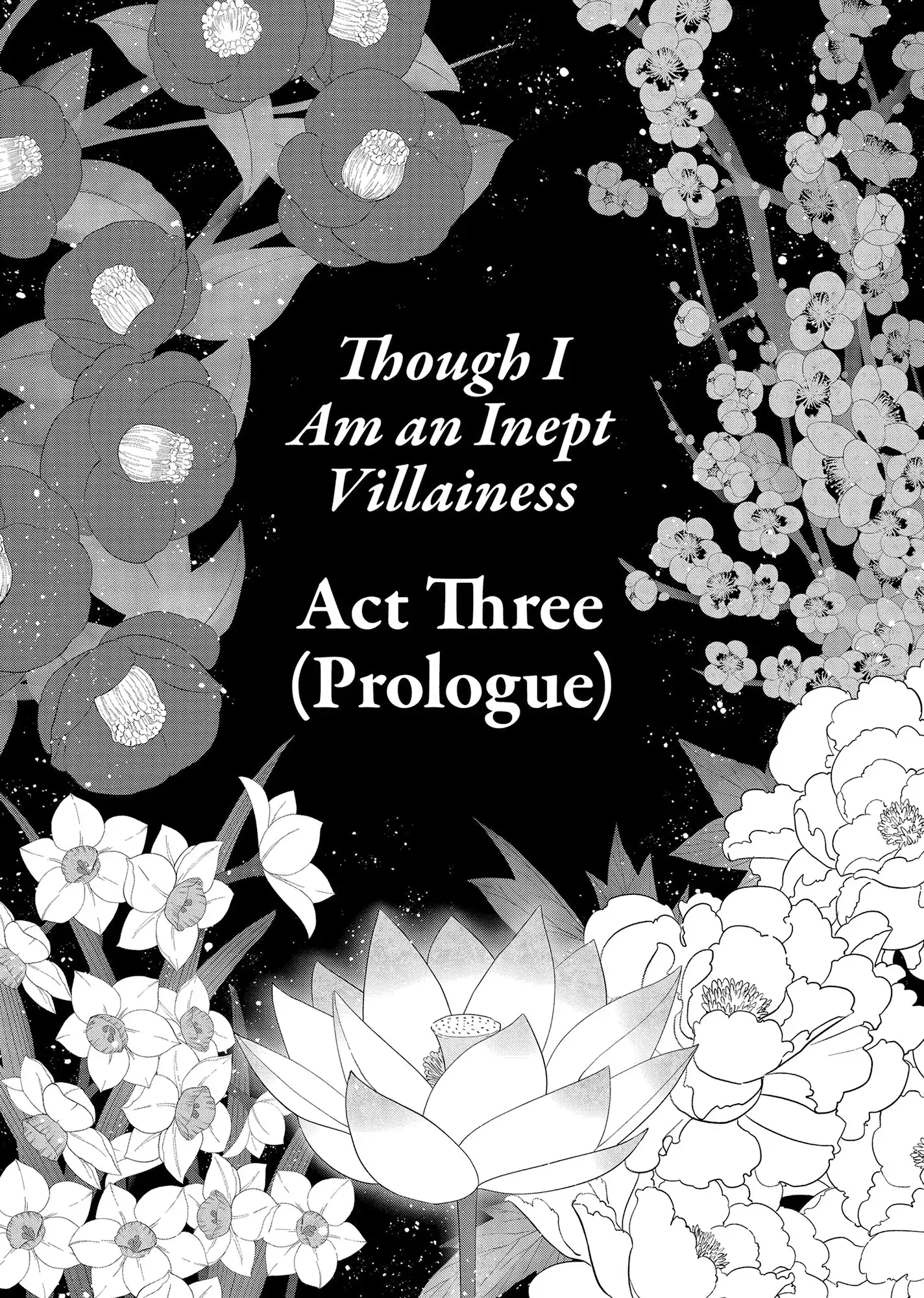 Though I am an Inept Villainess ~Tale of the Butterfly-Rat Swap in the Maiden Court~ Chapter 40.6 - page 4