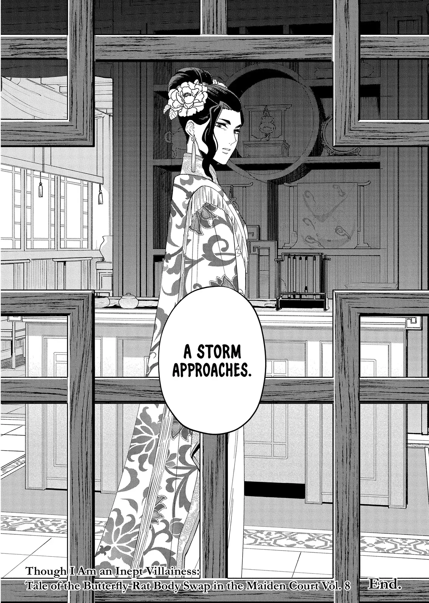 Though I am an Inept Villainess ~Tale of the Butterfly-Rat Swap in the Maiden Court~ Chapter 40.6 - page 9