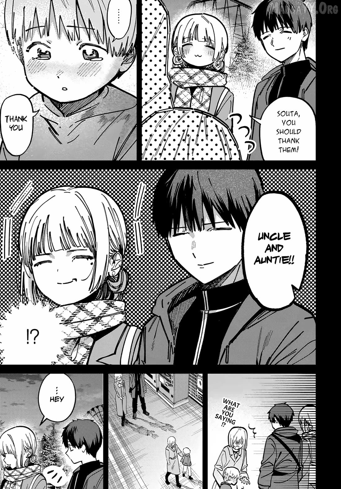 Houkago No Idol Ni Wa Himitsu Ga Aru Chapter 74 - page 17