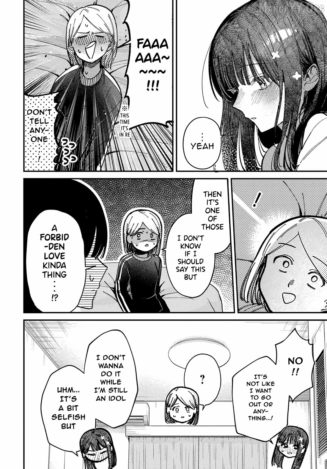 Houkago No Idol Ni Wa Himitsu Ga Aru Chapter 74 - page 4
