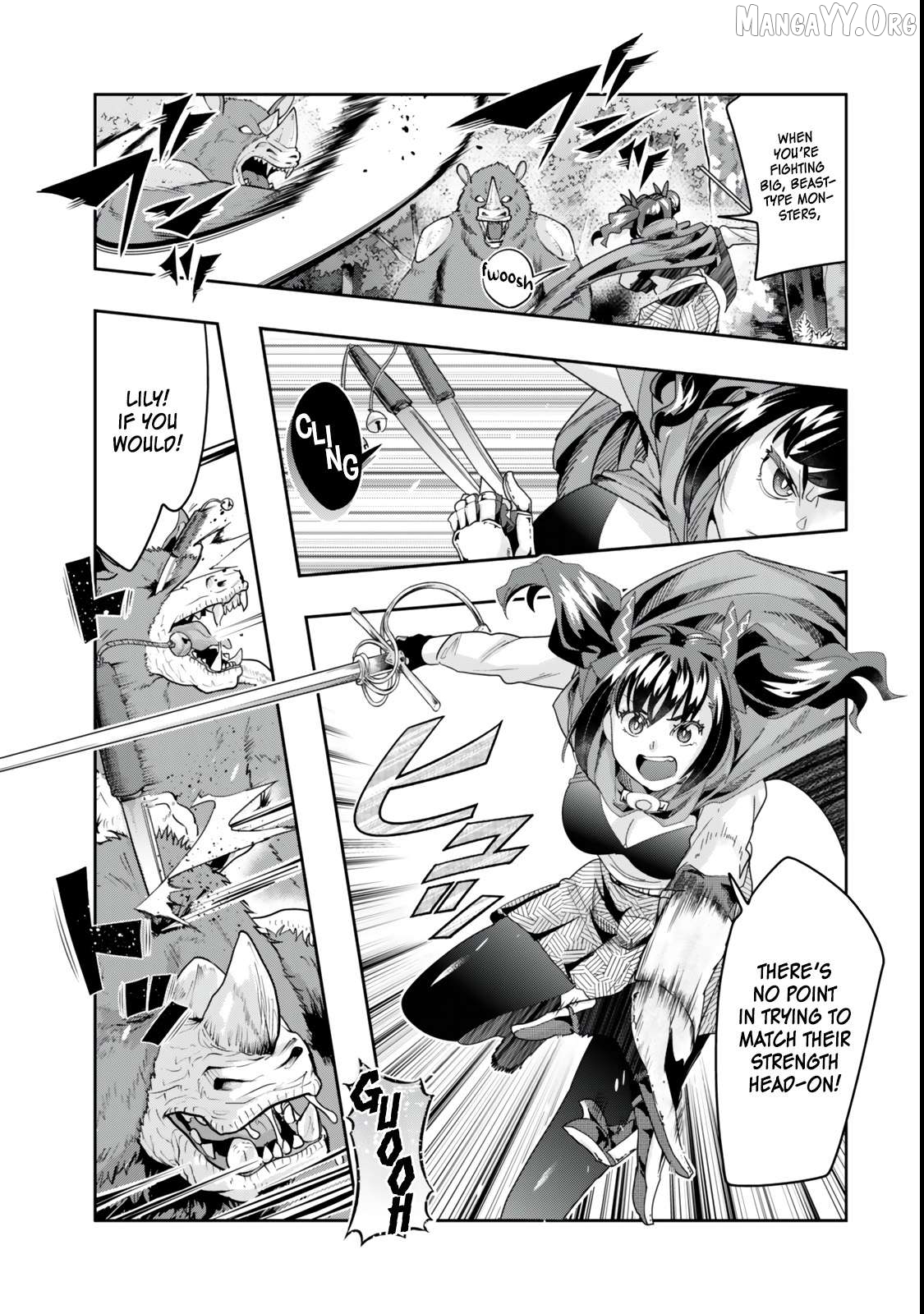 I Don’t Really Get It, But It Looks Like I Was Reincarnated In An Another World Chapter 126.2 - page 8
