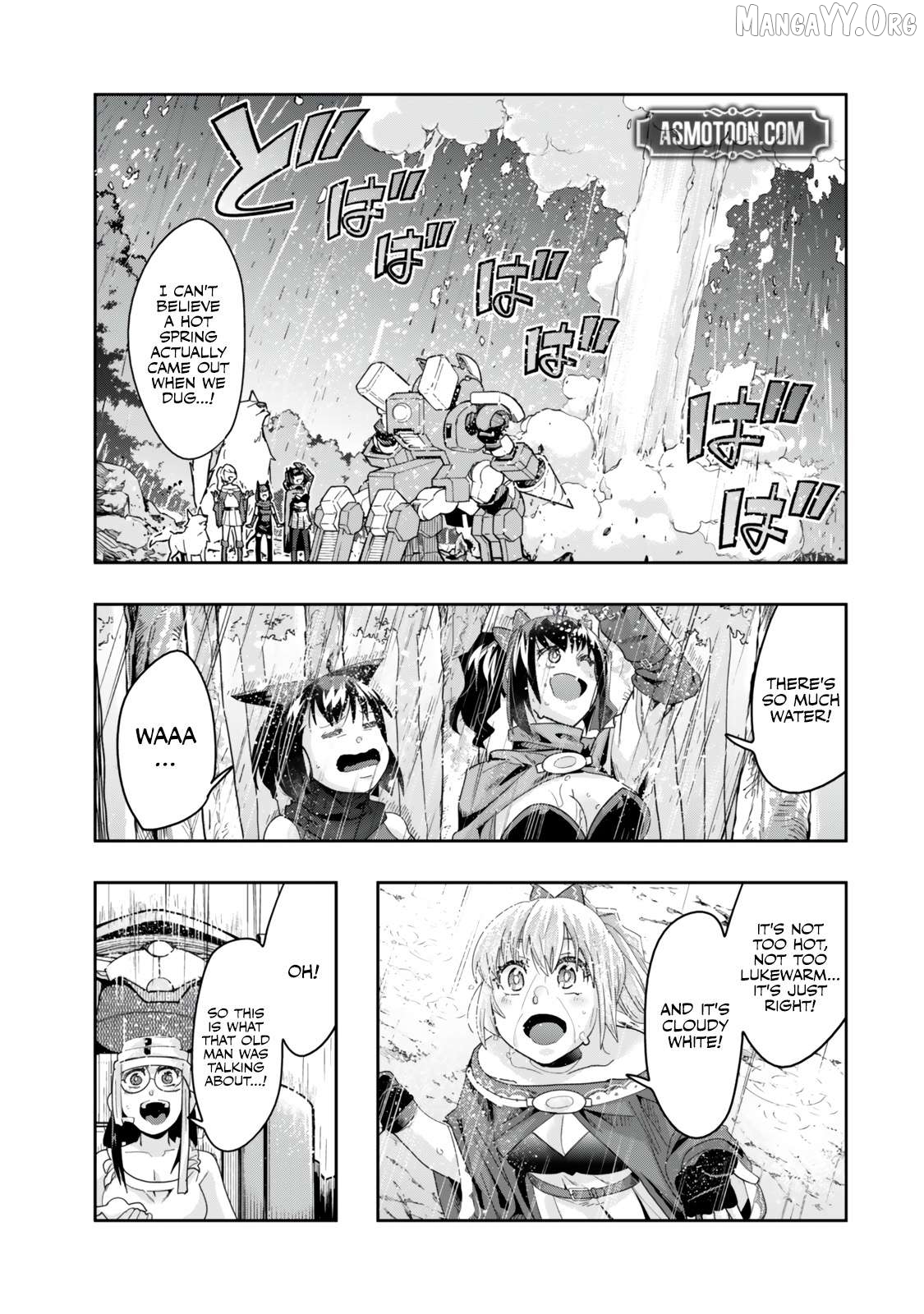 I Don’t Really Get It, But It Looks Like I Was Reincarnated In An Another World Chapter 127.1 - page 2