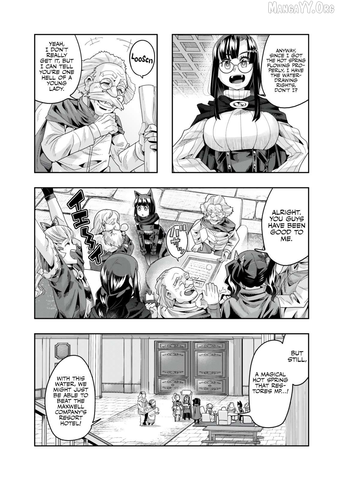 I Don’t Really Get It, But It Looks Like I Was Reincarnated In An Another World Chapter 127.2 - page 3