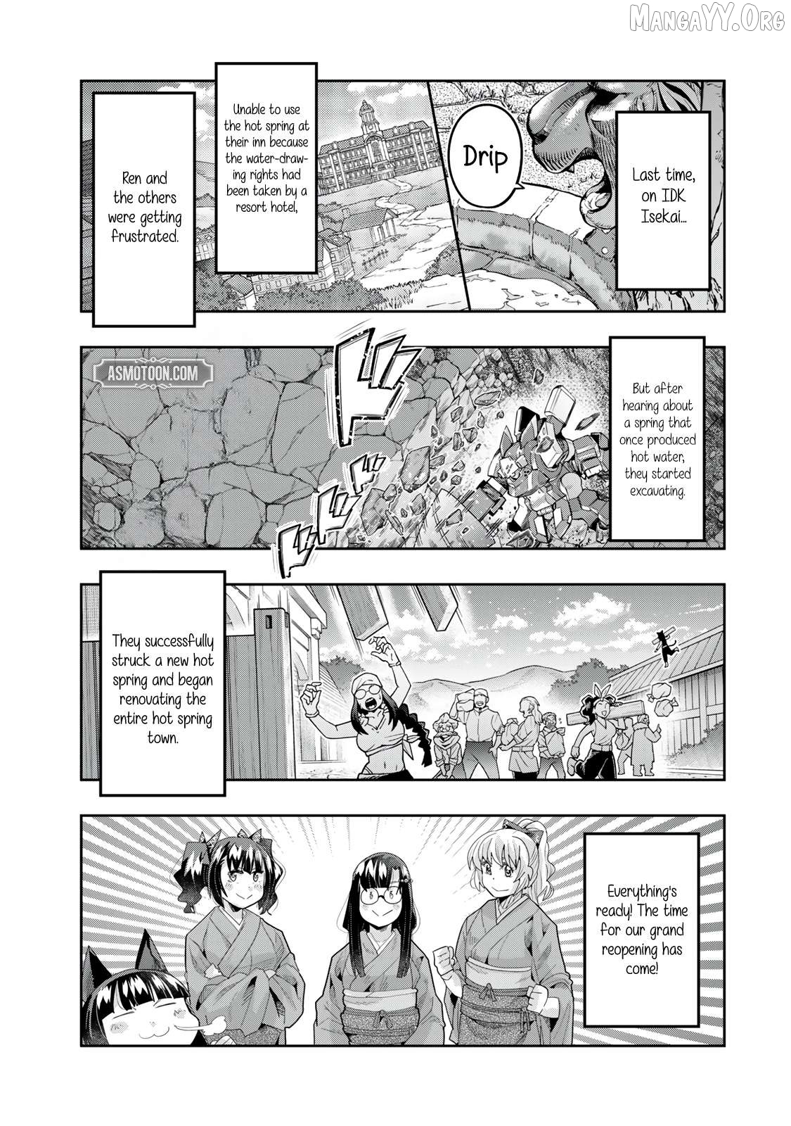 I Don’t Really Get It, But It Looks Like I Was Reincarnated In An Another World Chapter 128.1 - page 2
