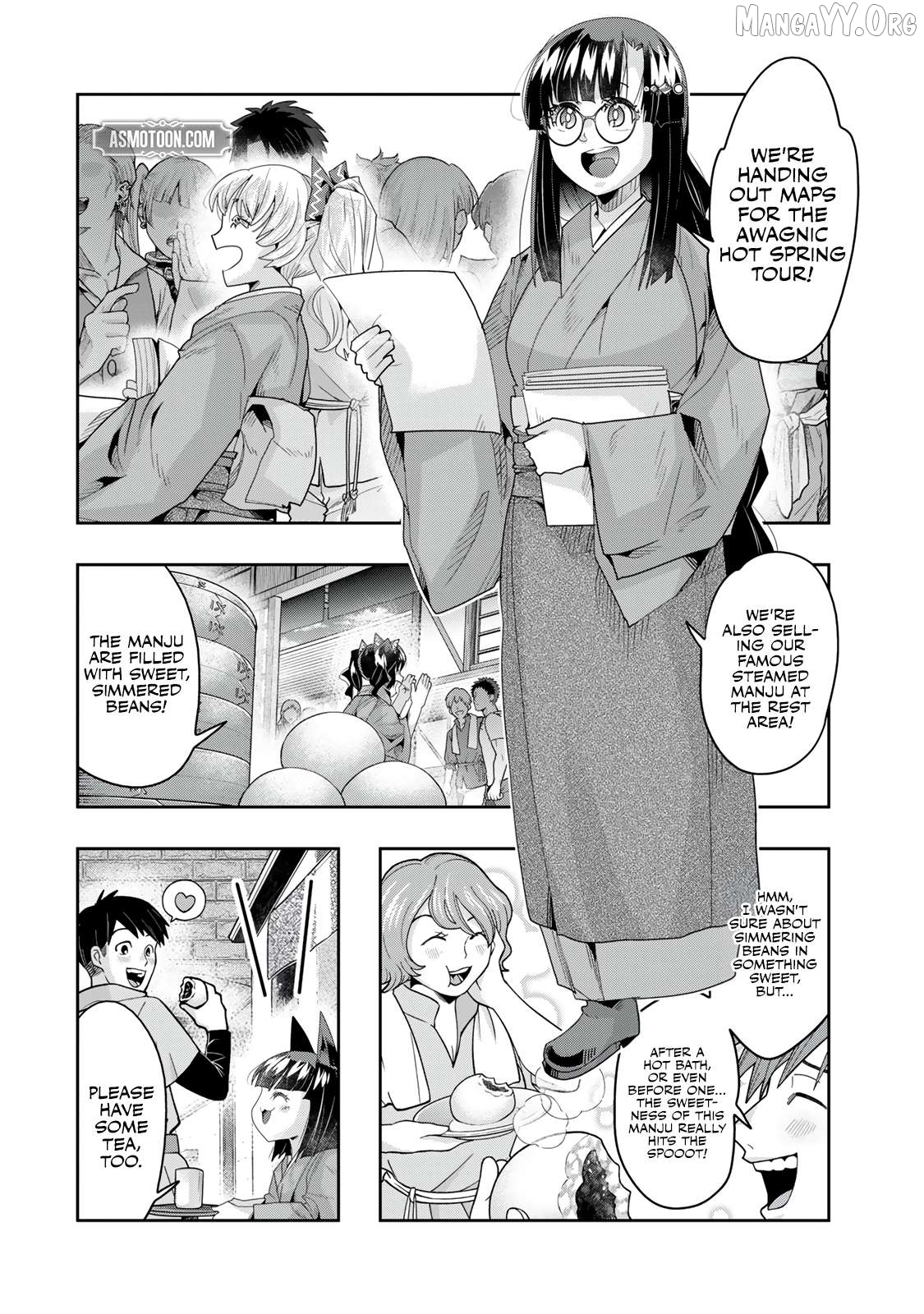 I Don’t Really Get It, But It Looks Like I Was Reincarnated In An Another World Chapter 128.2 - page 2