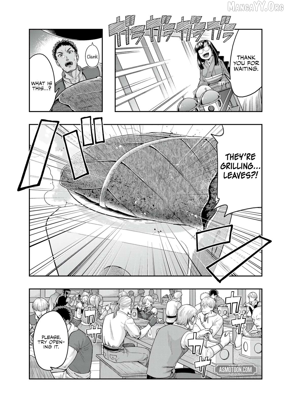 I Don’t Really Get It, But It Looks Like I Was Reincarnated In An Another World Chapter 128.2 - page 5