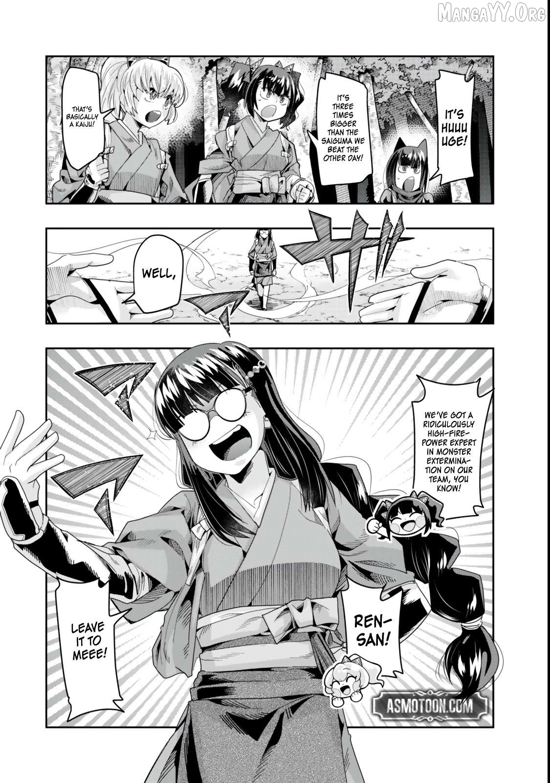 I Don’t Really Get It, But It Looks Like I Was Reincarnated In An Another World Chapter 129.1 - page 13