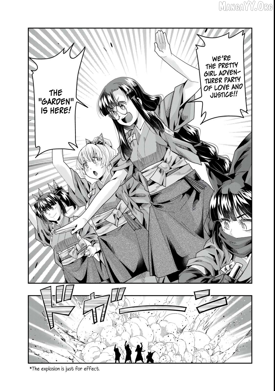 I Don’t Really Get It, But It Looks Like I Was Reincarnated In An Another World Chapter 129.1 - page 6
