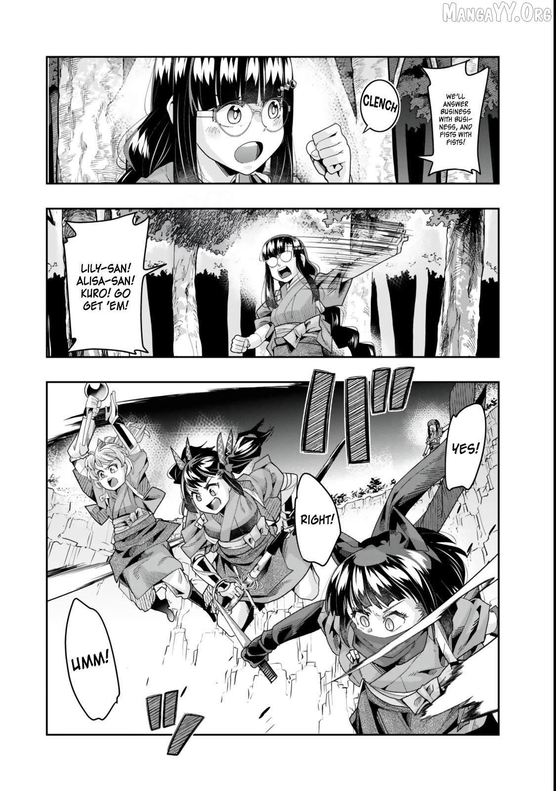 I Don’t Really Get It, But It Looks Like I Was Reincarnated In An Another World Chapter 129.1 - page 9
