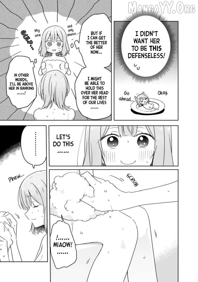 There's No Way I Can Have A Lover! Chapter 68 - page 21