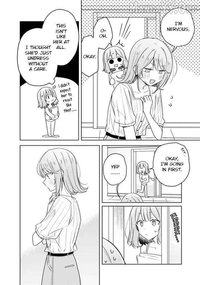 There's No Way I Can Have A Lover! Chapter 68 - page 4