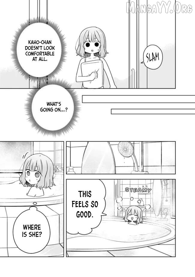 There's No Way I Can Have A Lover! Chapter 68 - page 5