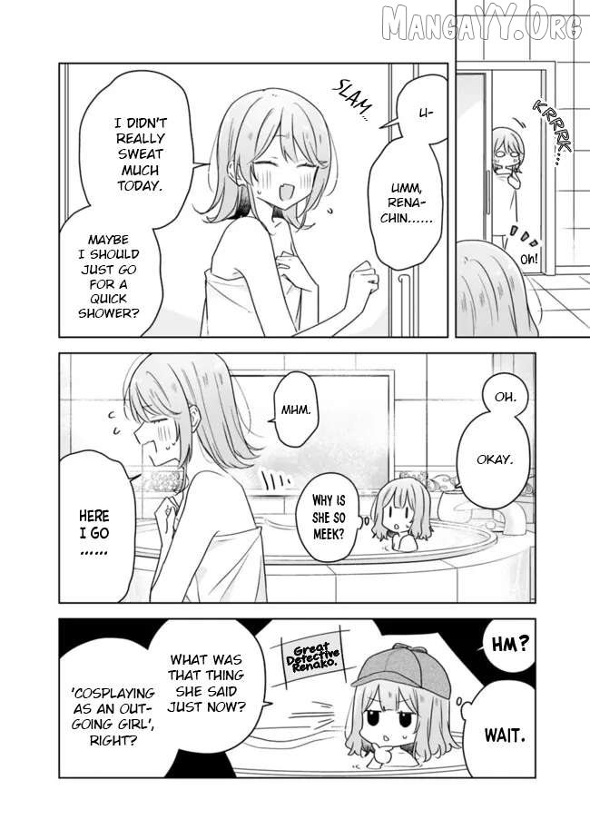 There's No Way I Can Have A Lover! Chapter 68 - page 6