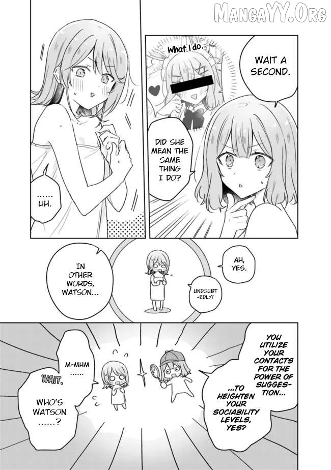 There's No Way I Can Have A Lover! Chapter 68 - page 7