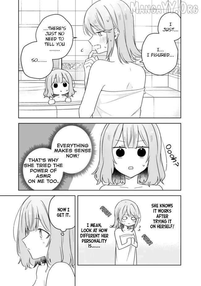 There's No Way I Can Have A Lover! Chapter 68 - page 9