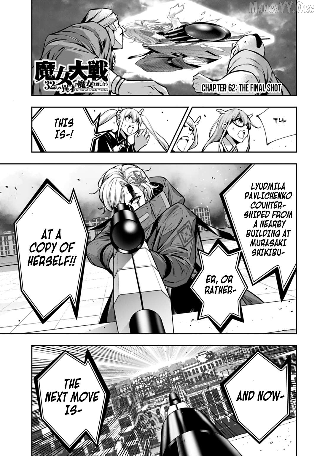 Majo Taisen - The War of Greedy Witches Chapter 62 - page 1