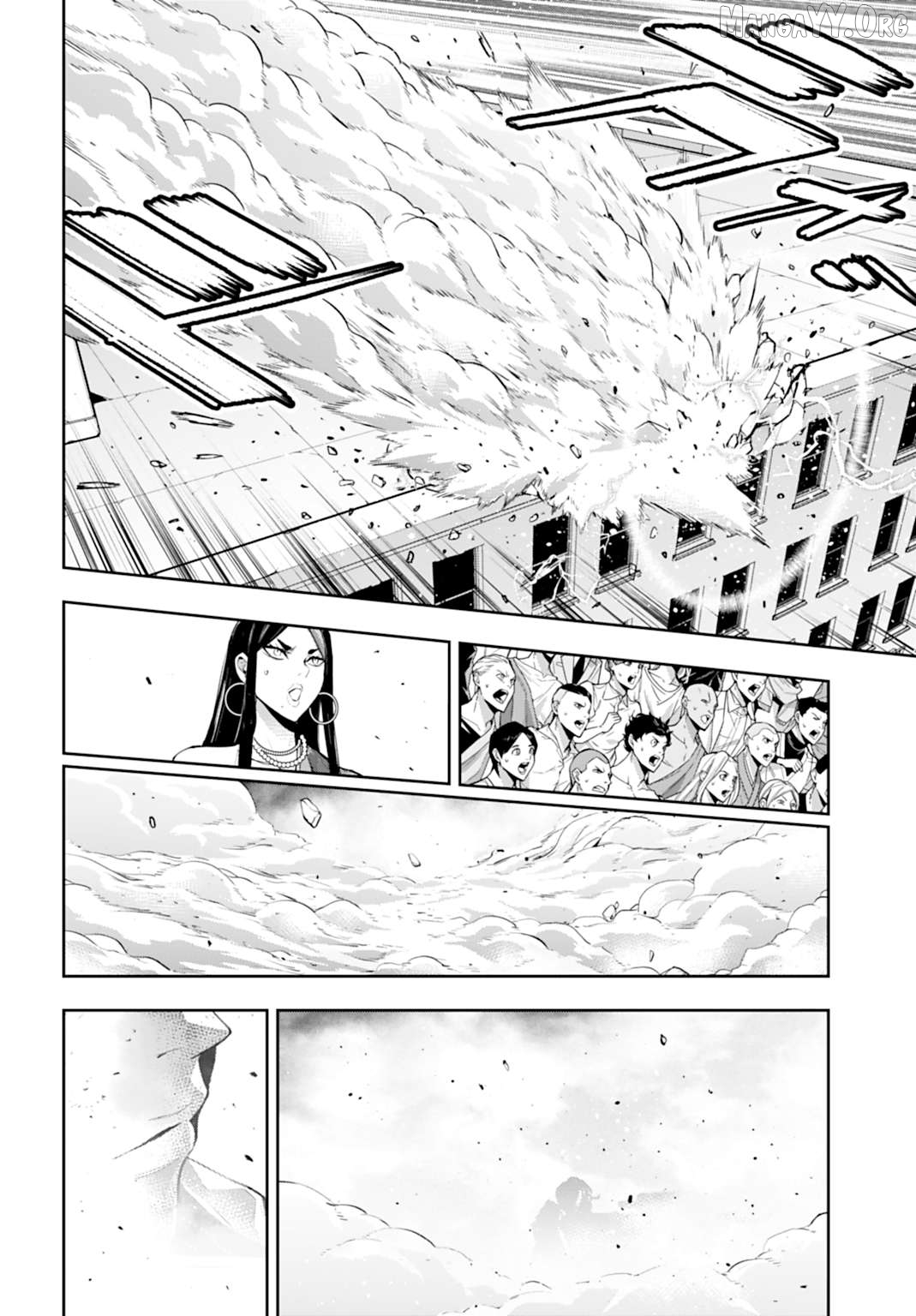 Majo Taisen - The War of Greedy Witches Chapter 62 - page 26