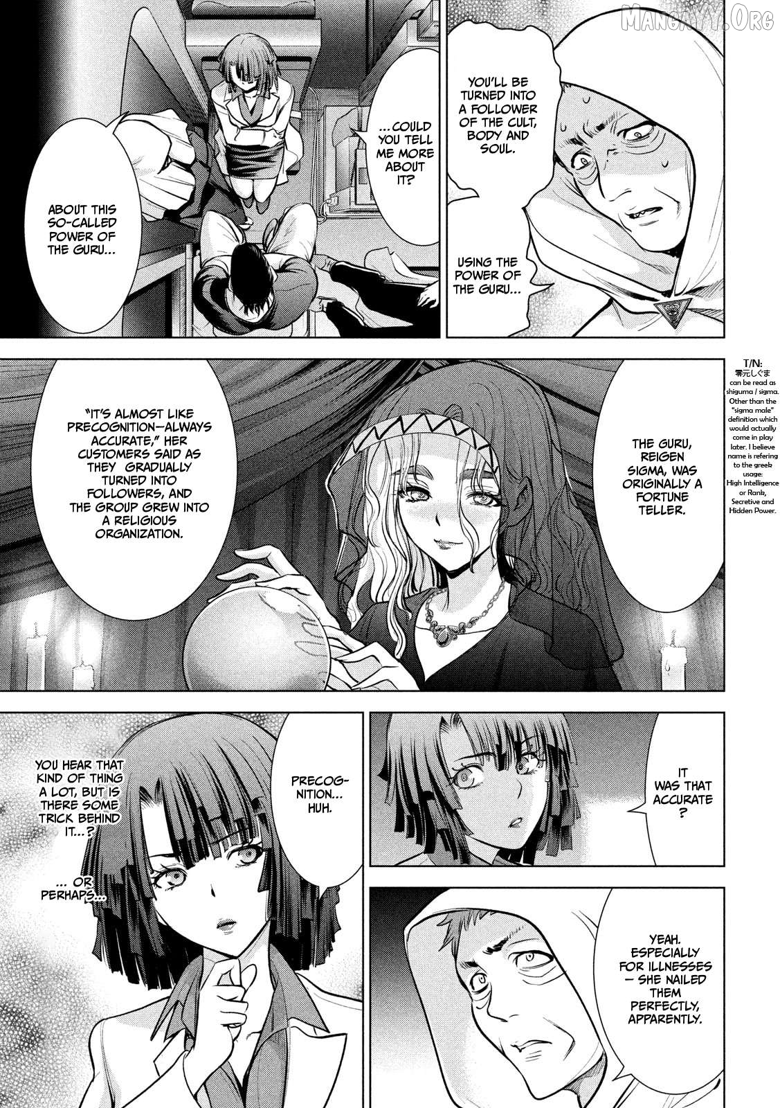 Satanofani - Manga Chapter 156 - page 4