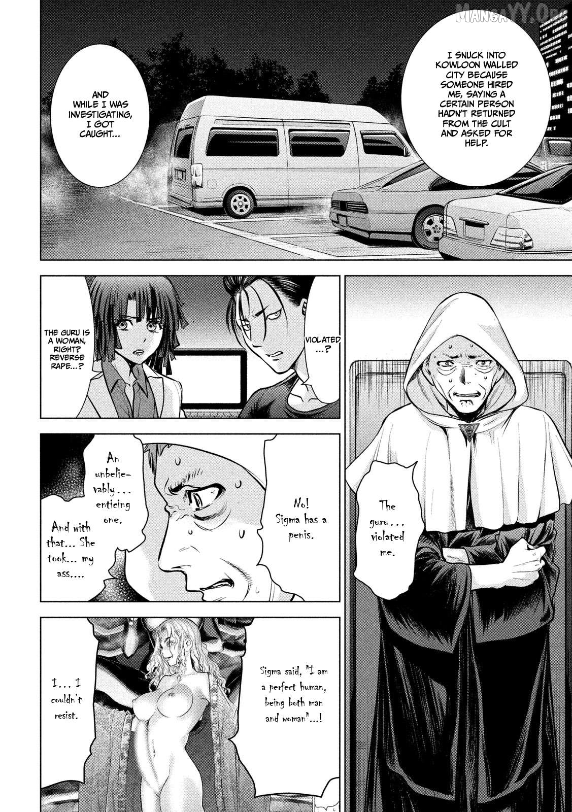 Satanofani - Manga Chapter 156 - page 5