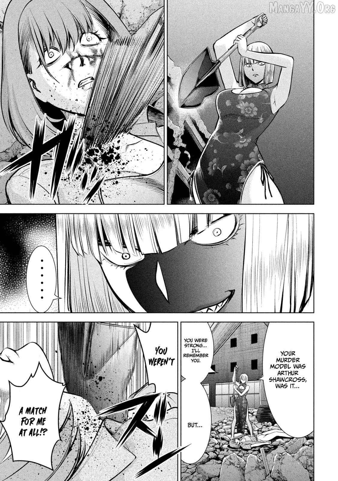 Satanofani - Manga Chapter 157 - page 14