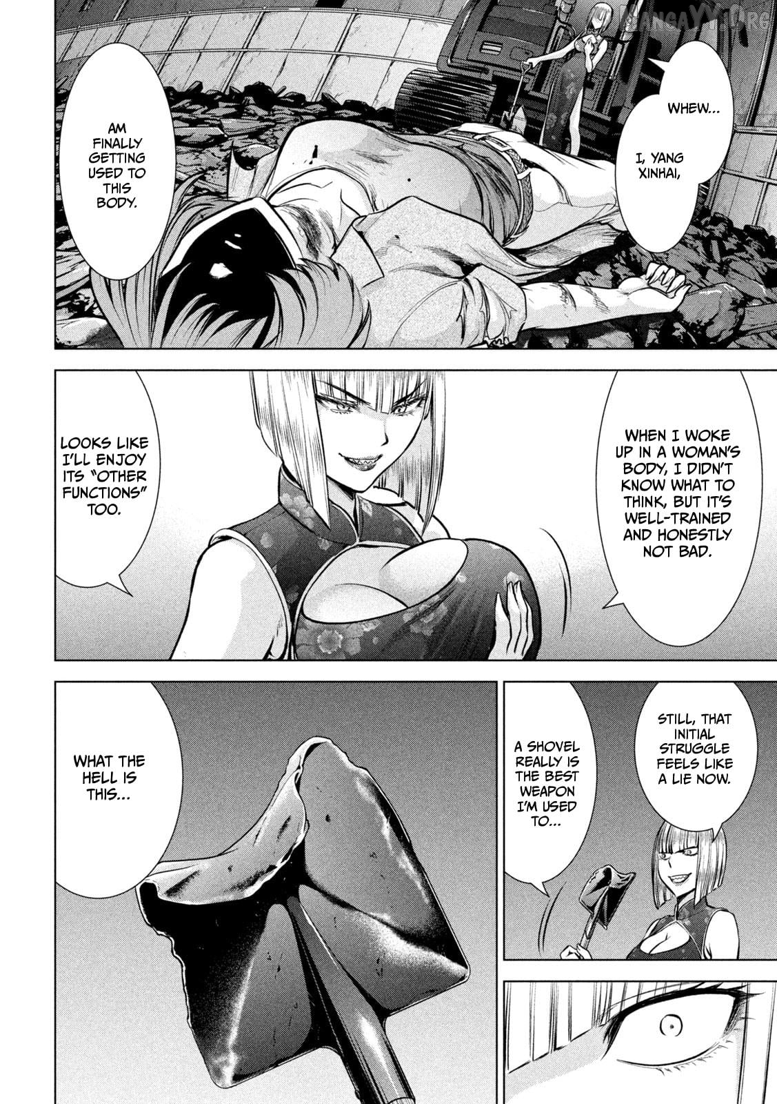 Satanofani - Manga Chapter 157 - page 15